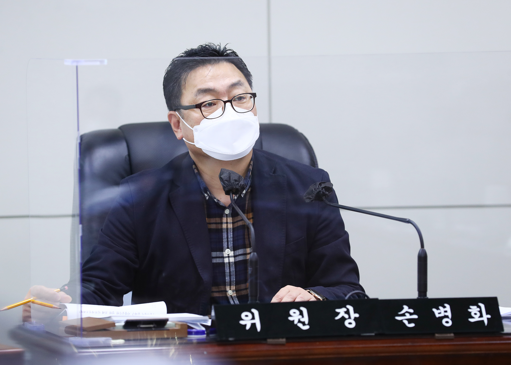 제289회 임시회 행정교육위원회 - 3