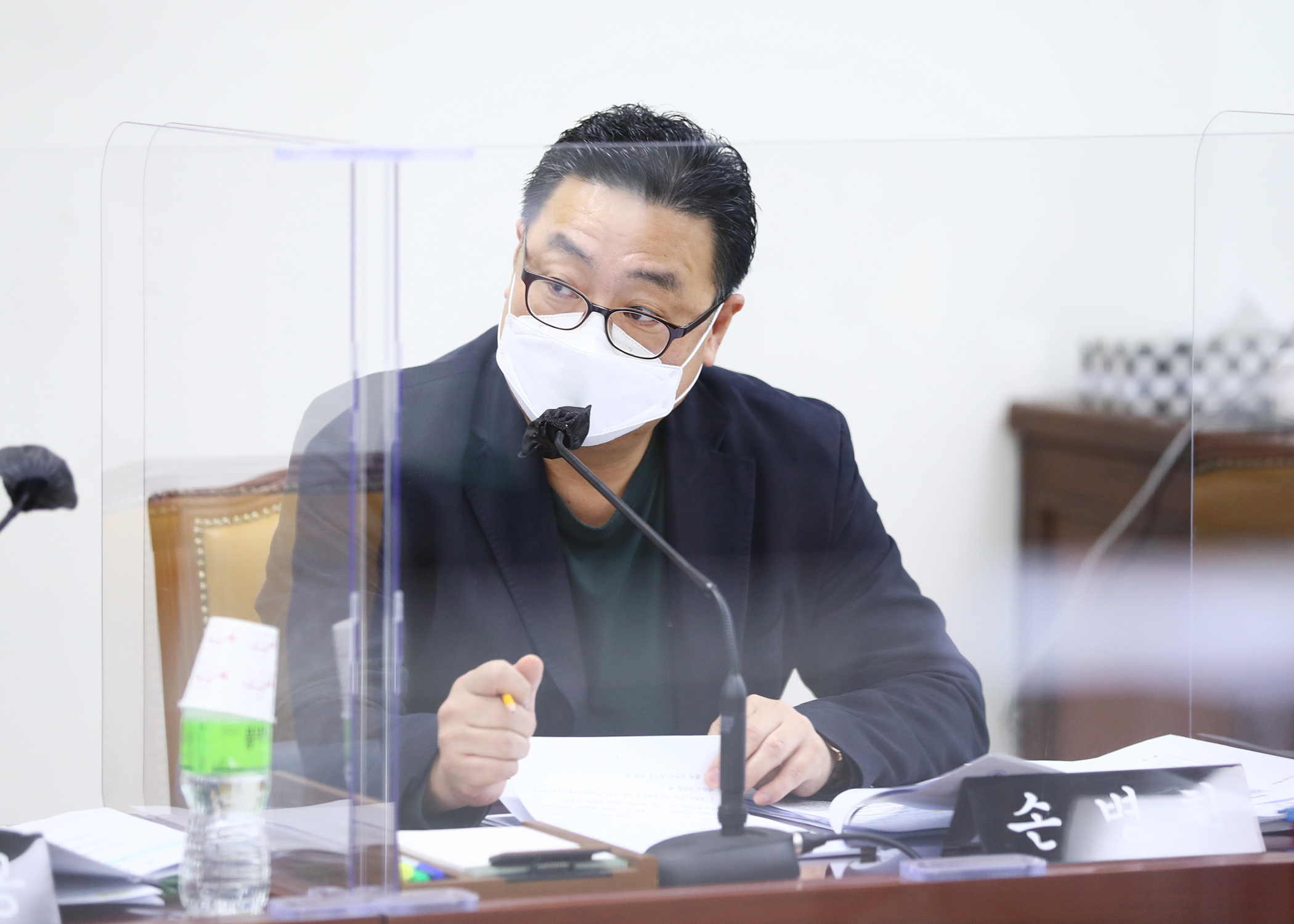 제289회 임시회 행정교육위원회 - 2
