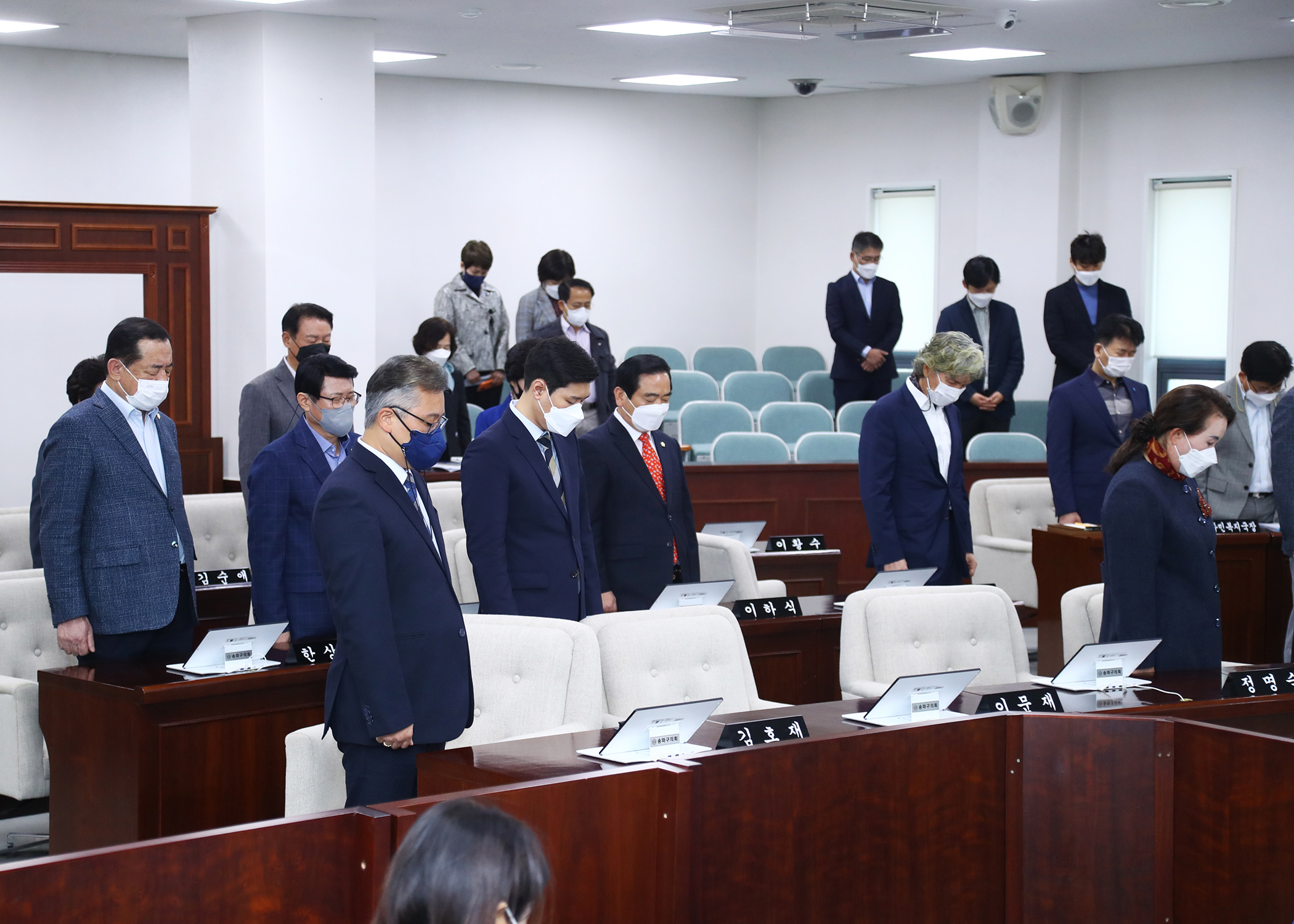 제289회 임시회 개회 - 5