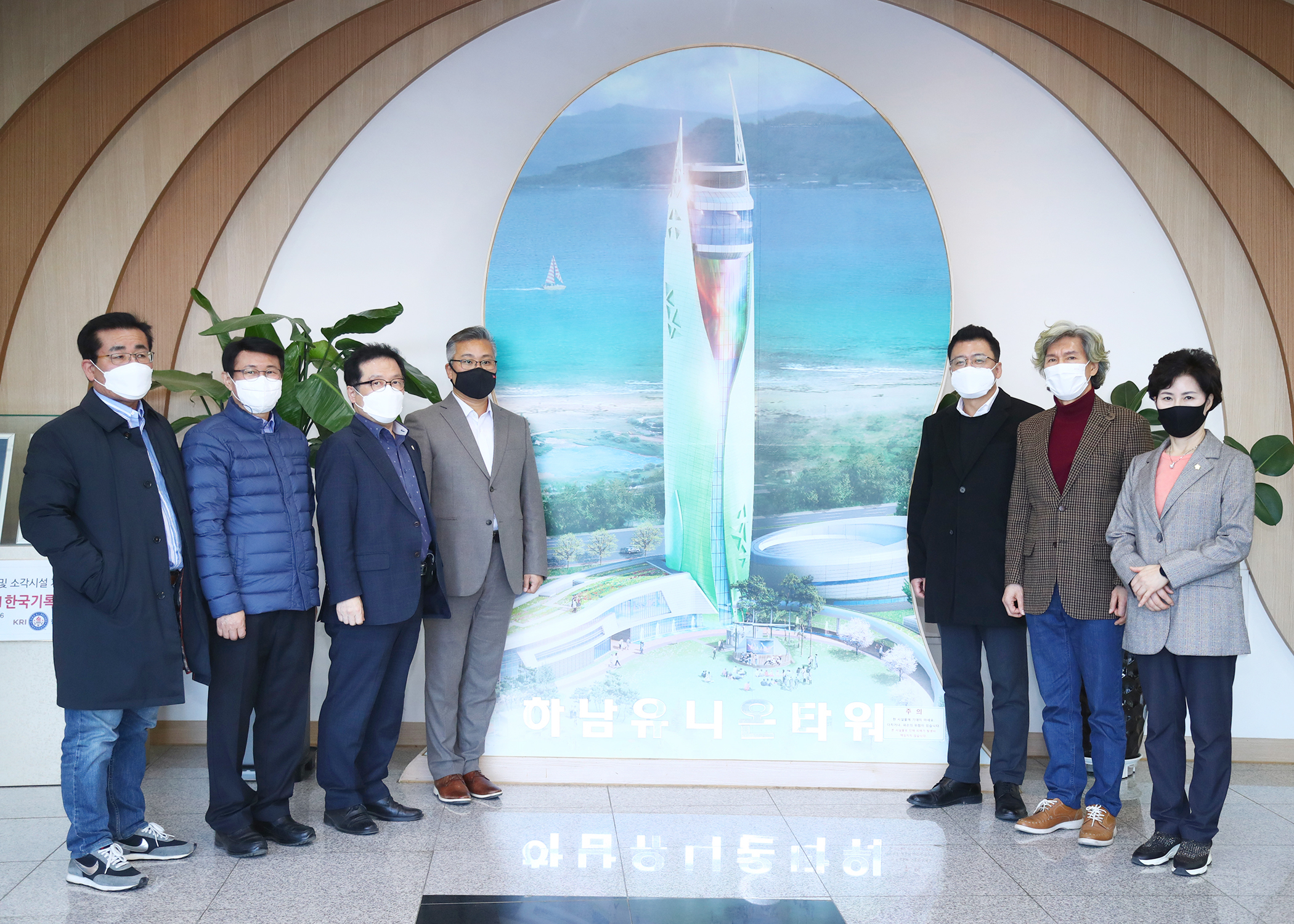 송파의정연구회 하남시 유니온파크 등 현장방문 - 3