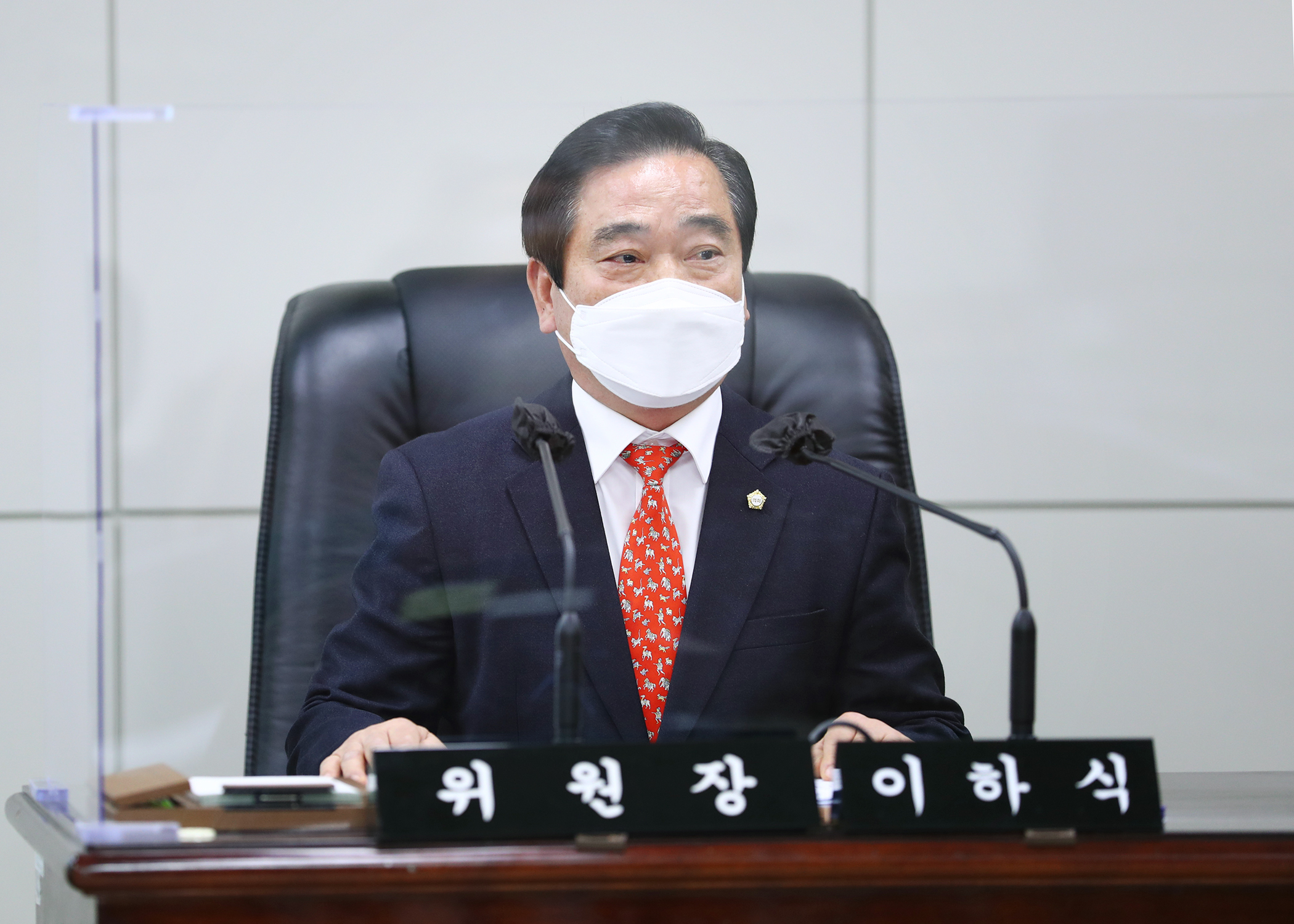 제290회 송파구의회 정례회 예산결산특별위원회 - 2