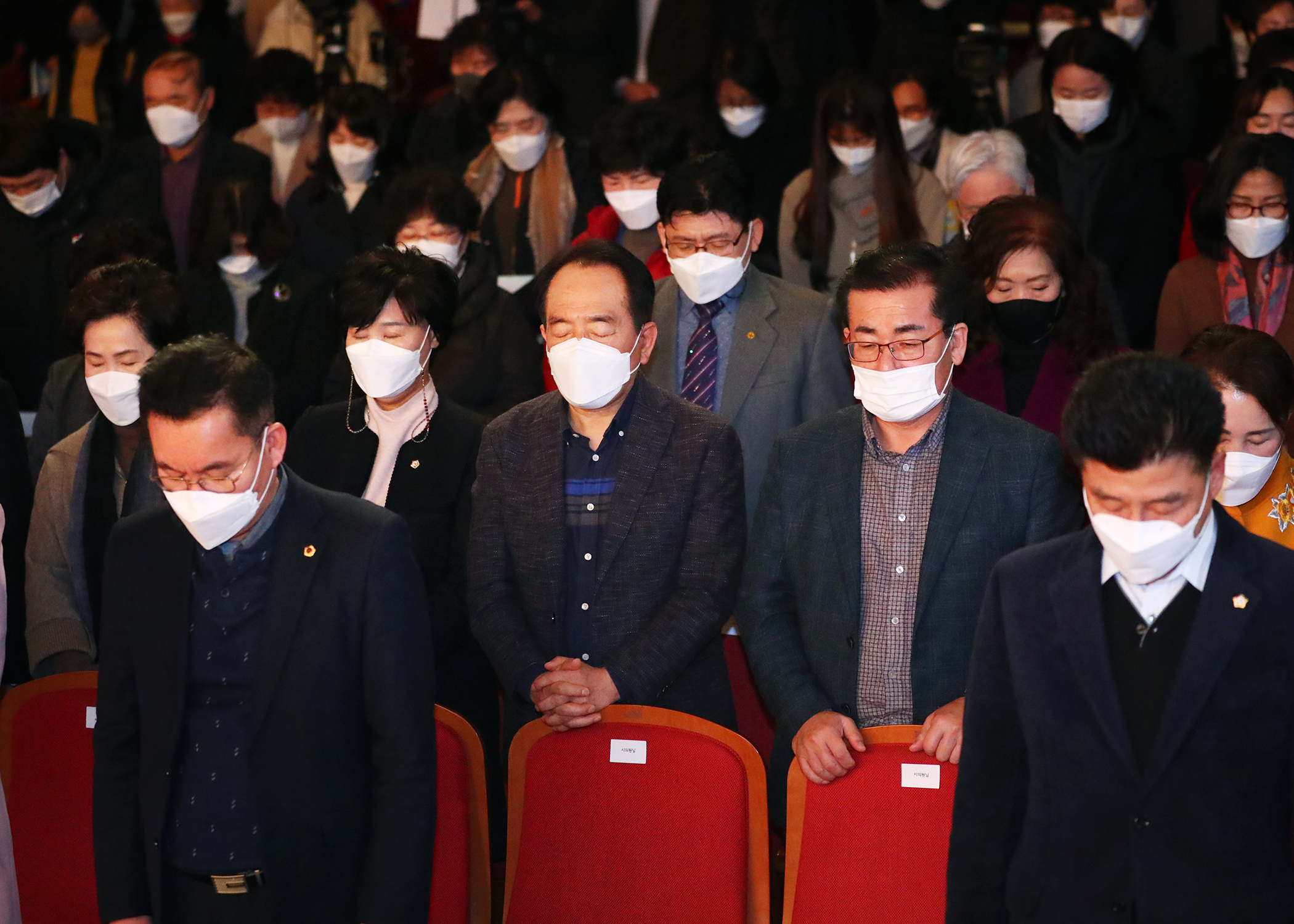 2021 자원봉사자의 날 기념식 - 2