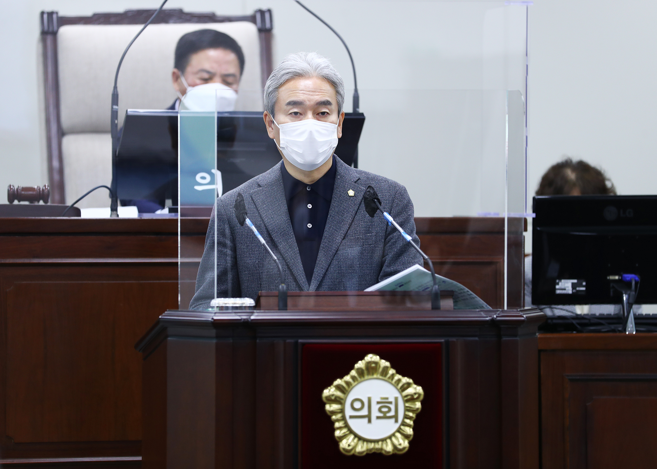 제290회 송파구의회 정례회 개회 - 13