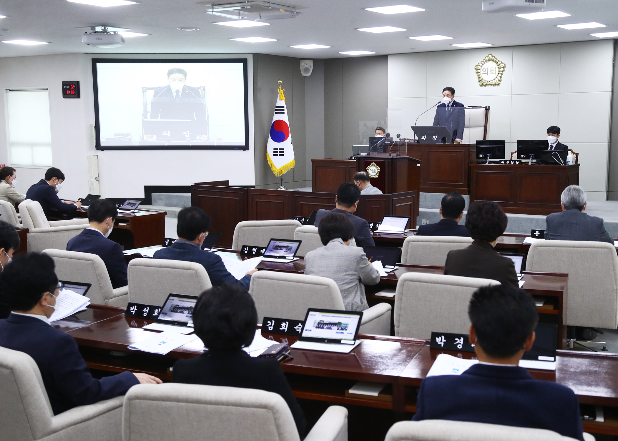 제290회 송파구의회 정례회 개회 - 8