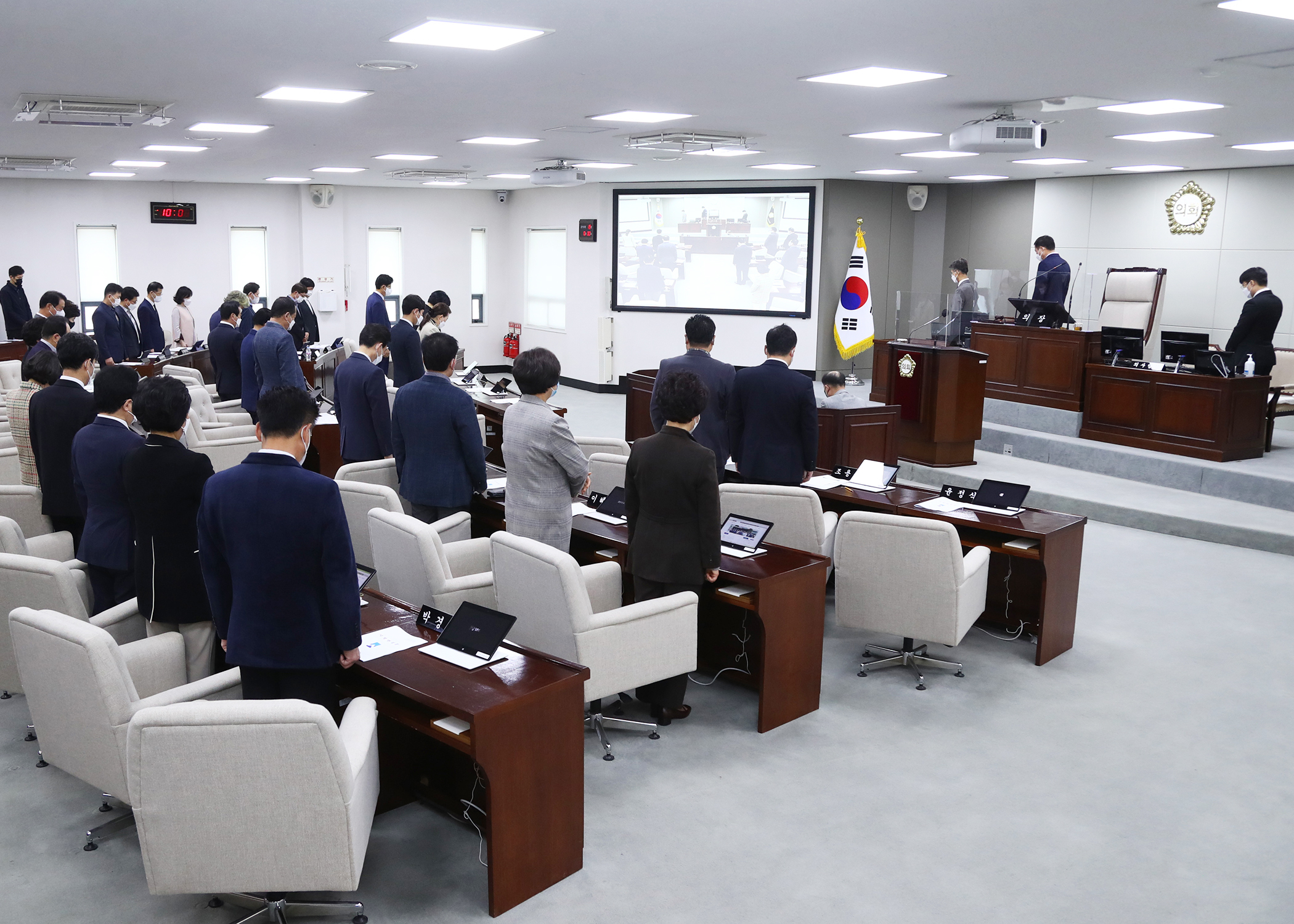 제290회 송파구의회 정례회 개회 - 5