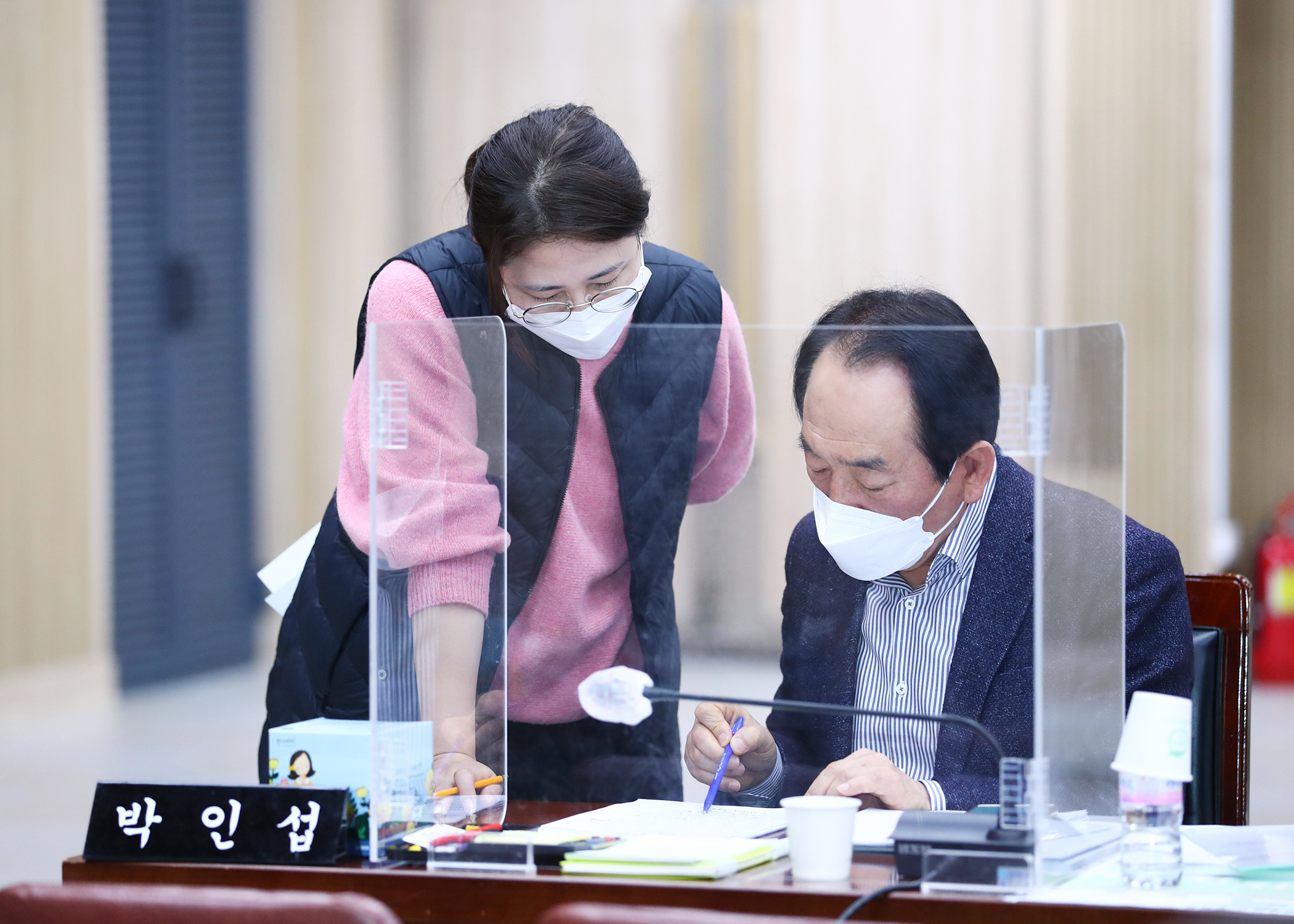 2021 행정사무감사 2일차(대면보고) - 3