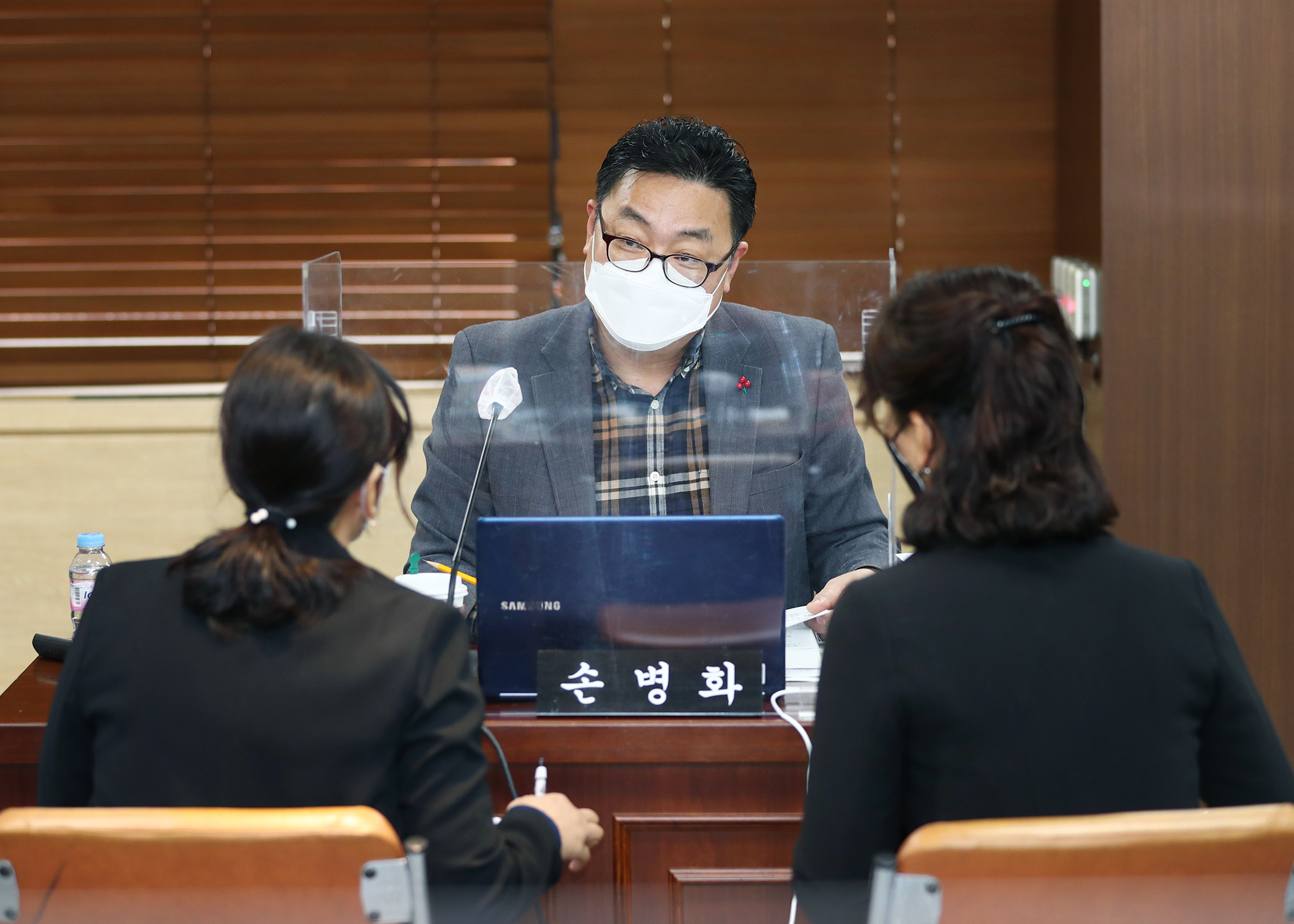 2021 행정사무감사 2일차(대면보고) - 2