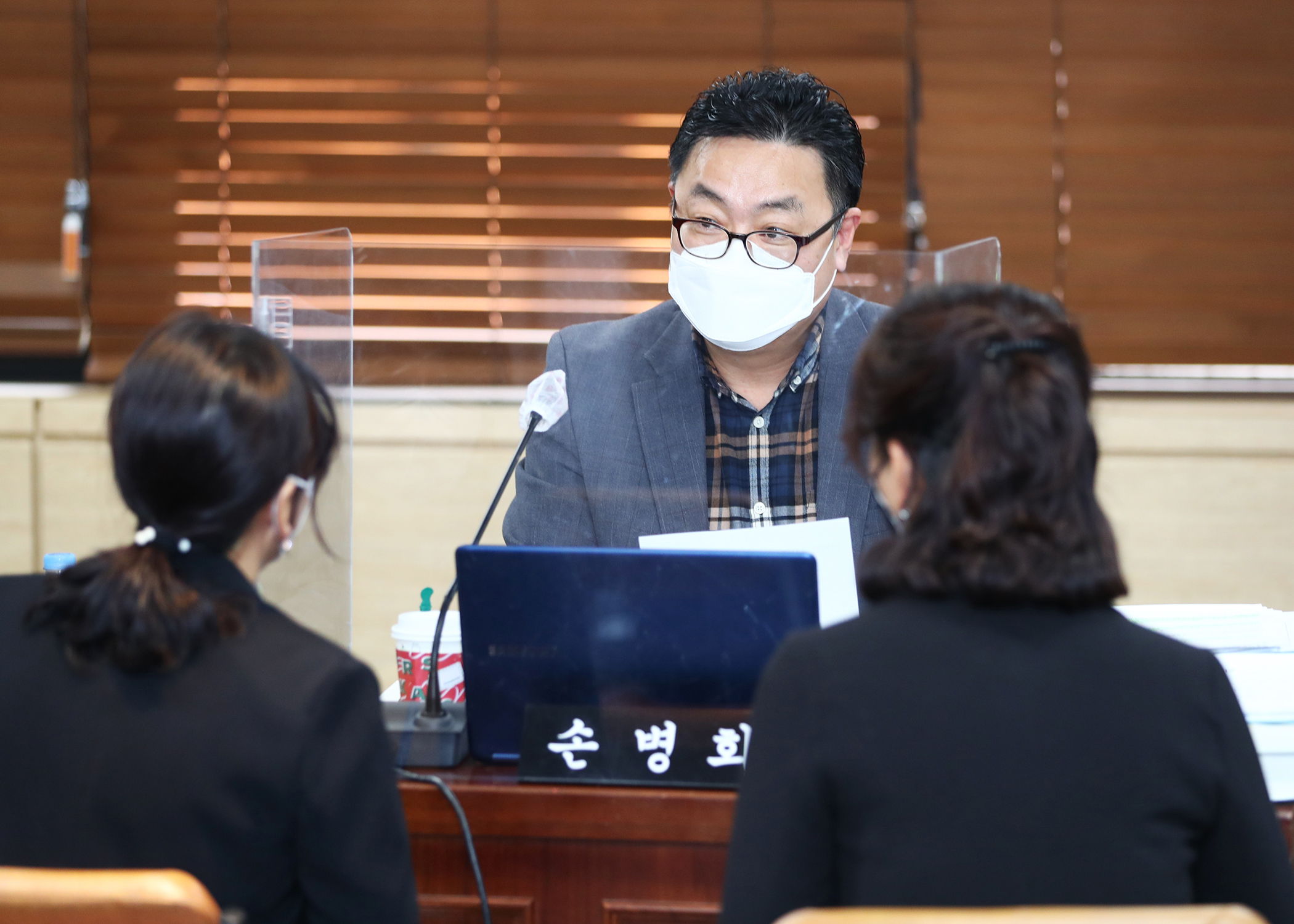 2021 행정사무감사 2일차(대면보고) - 1