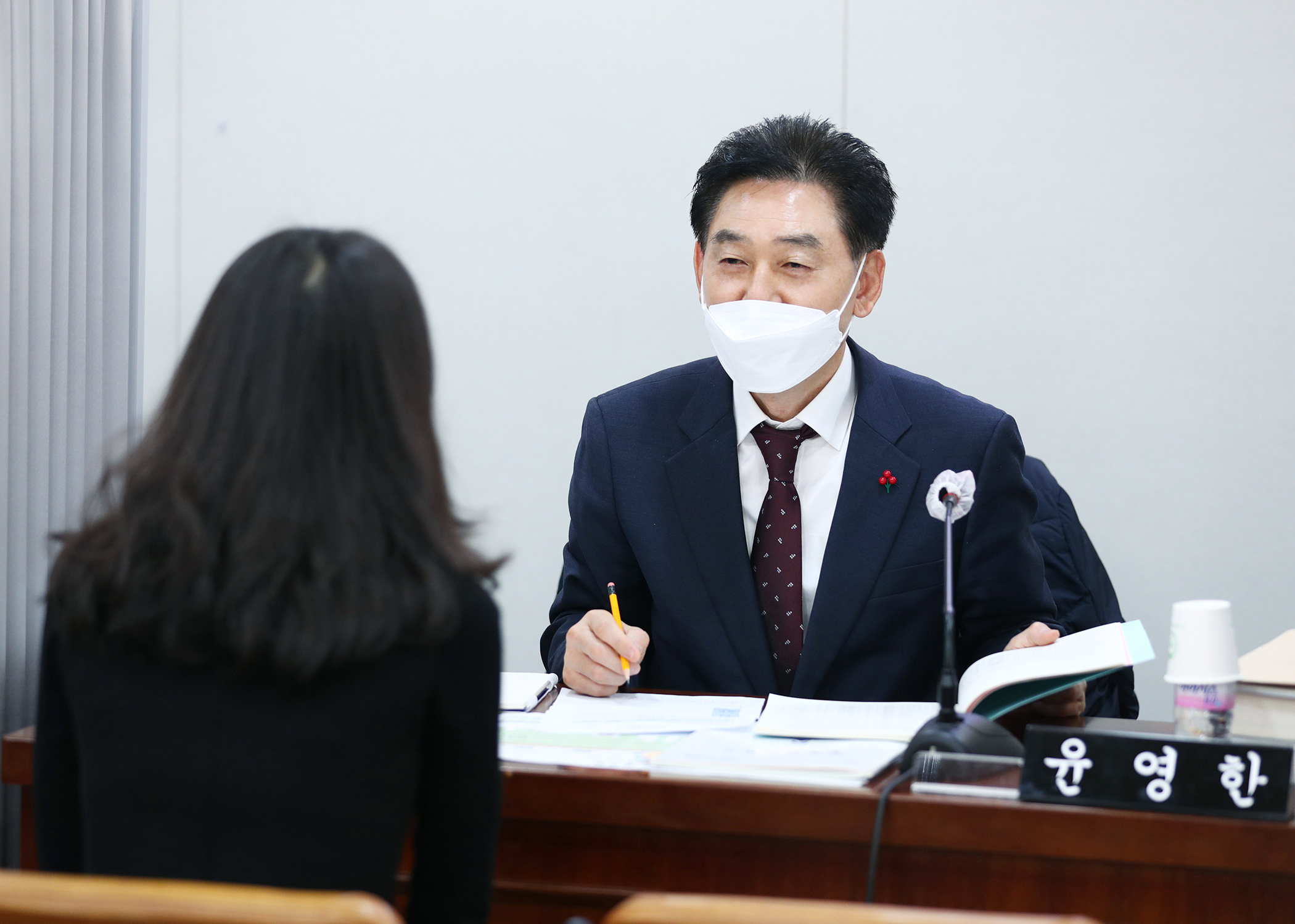 2021 행정사무감사 3일차(대면보고) - 13