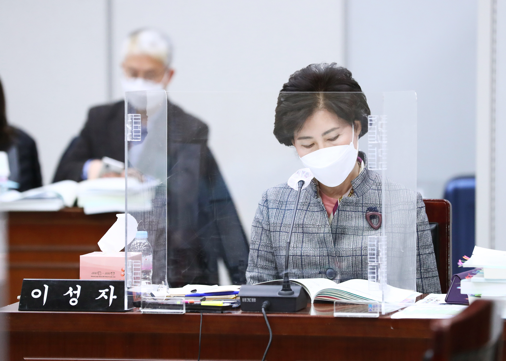 2021 행정사무감사 4일차(재정복지위원회) - 9