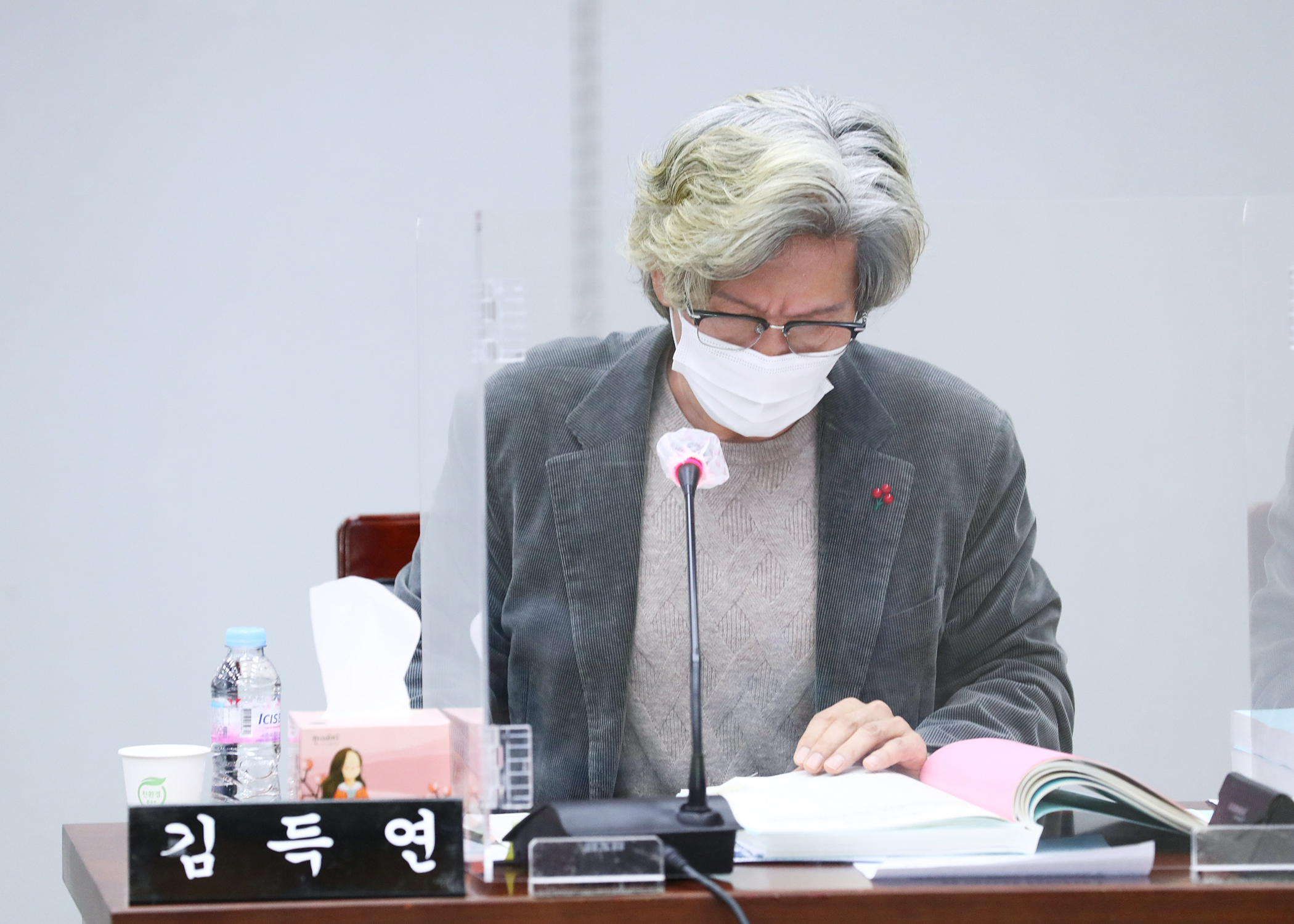 2021 행정사무감사 4일차(재정복지위원회) - 8