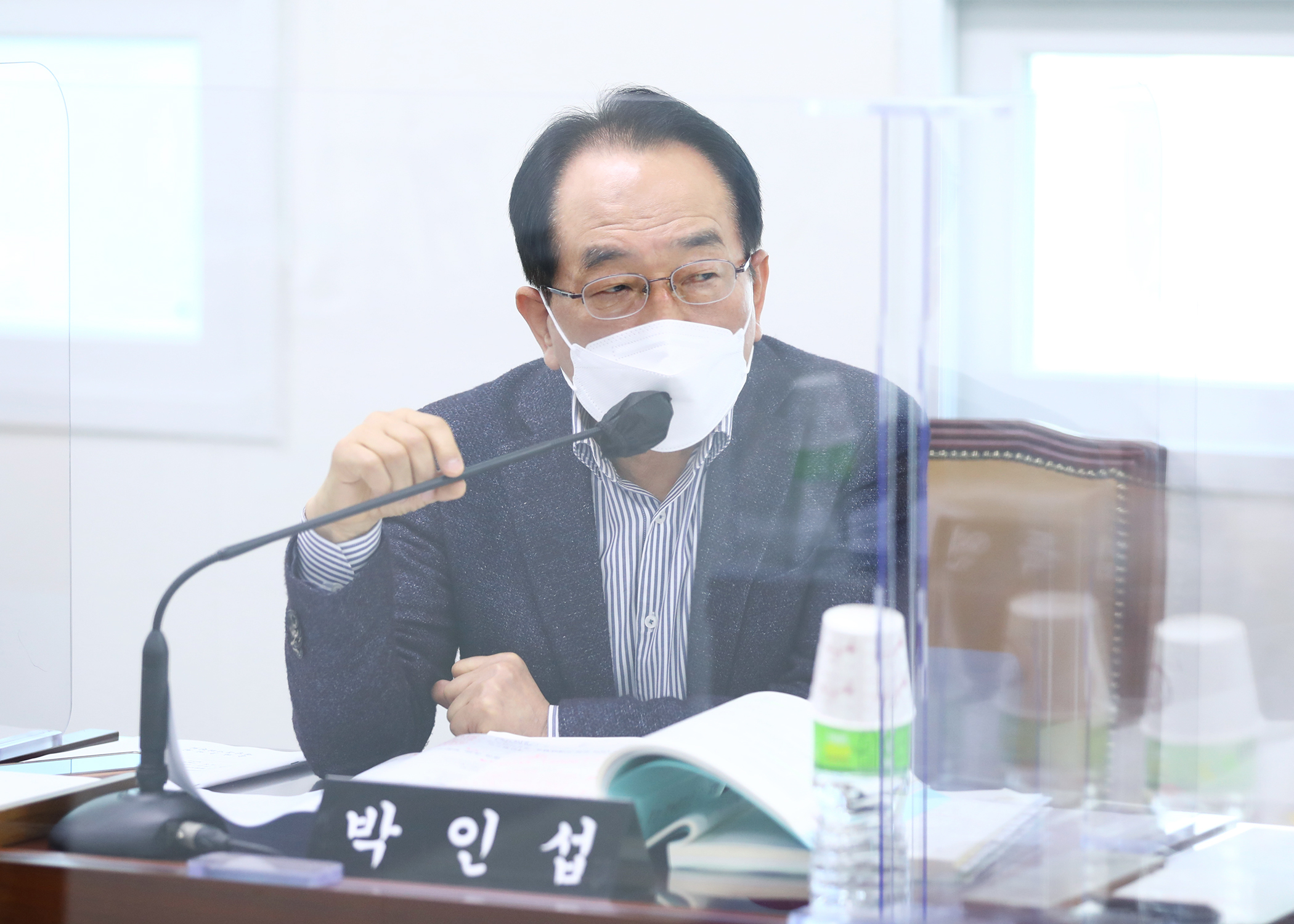 제290회 정례회 재정복지위원회 - 1