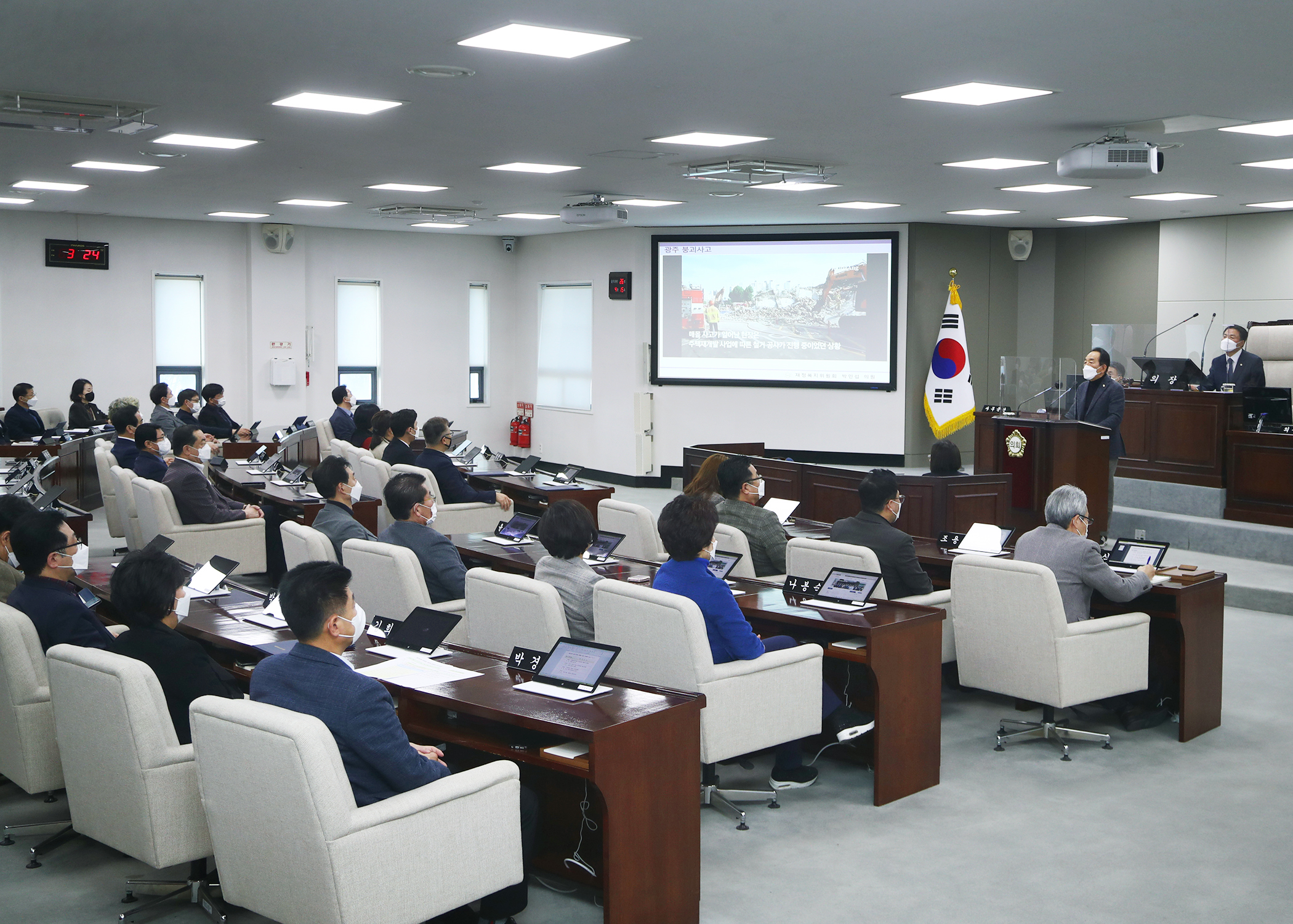 제290회 송파구의회 정례회 폐회 - 3