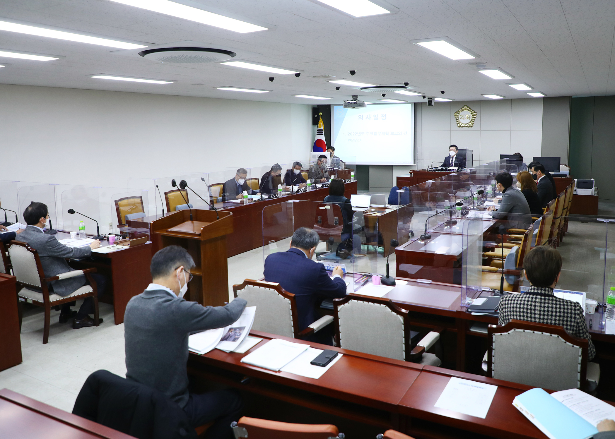 제291회 임시회 행정교육위원회 - 2
