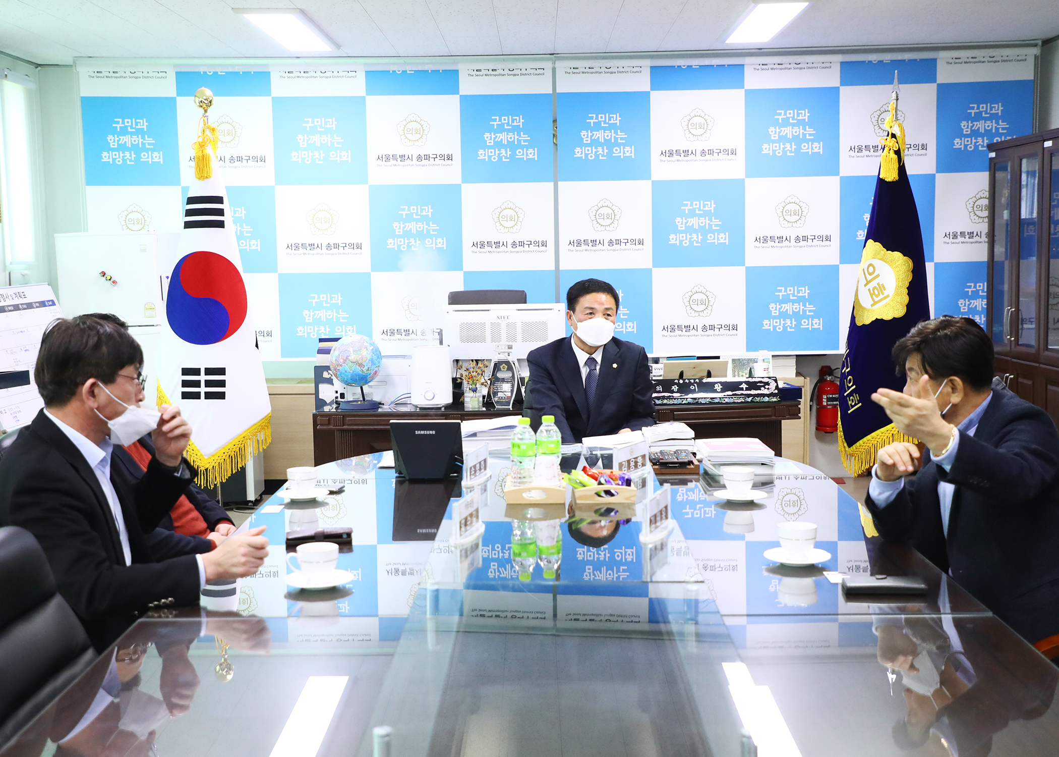 2022년 송파구의회 결산검사위원 위촉식 - 5