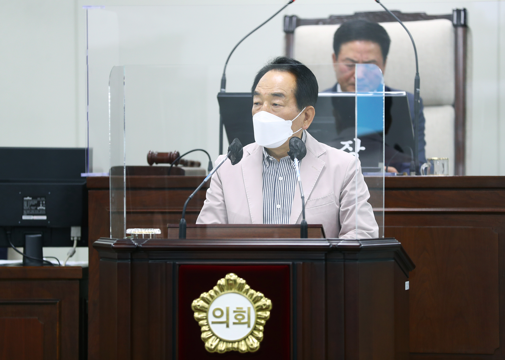 제294회 정례회 폐회 - 1