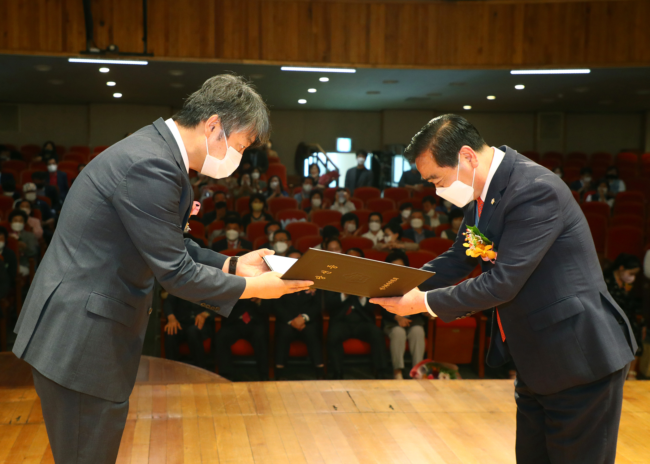 제8회 전국동시지방선거 당선증 교부식 - 2