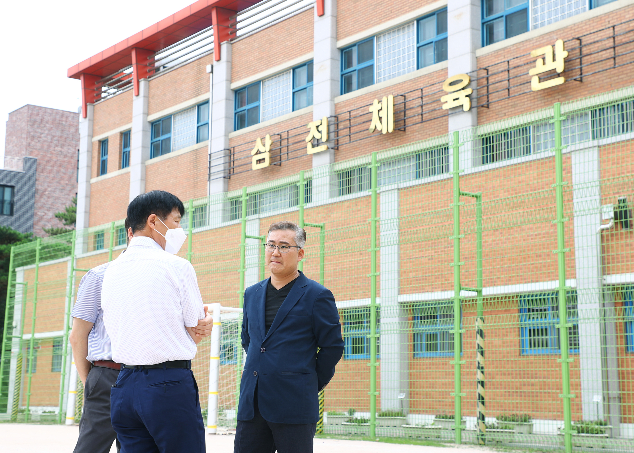 삼전초등학교 민원현장 - 4