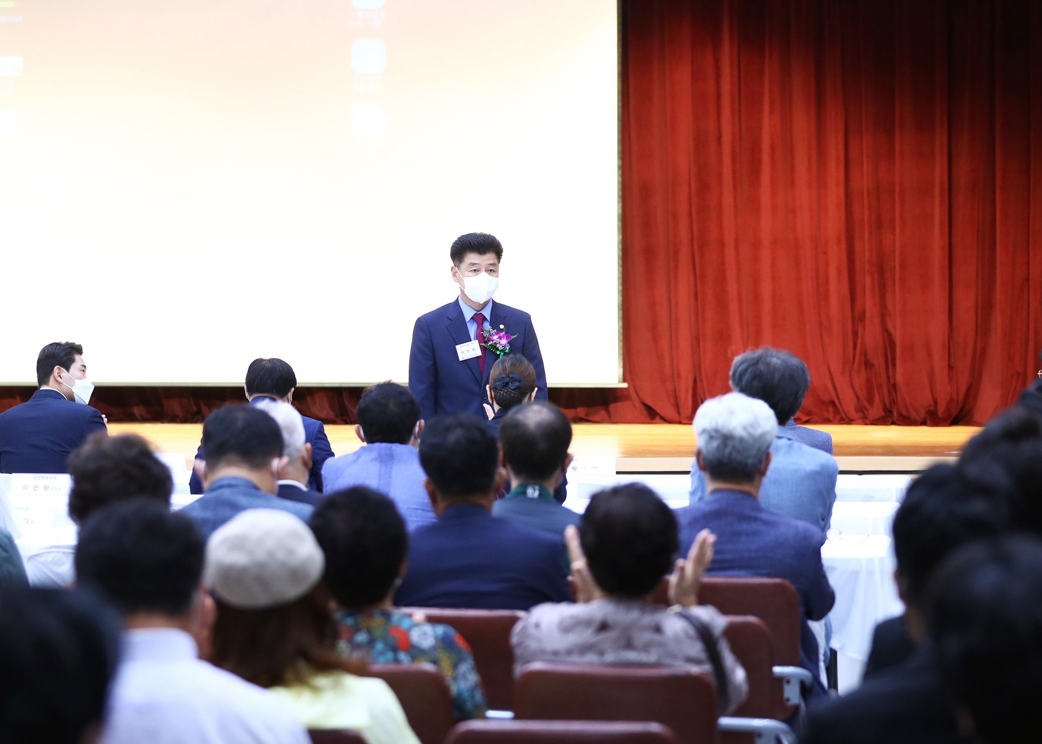 (사) 한국소기업소상공인 연합회 송파구지회 창립발대식 및 임원 임명장 수여식 - 4