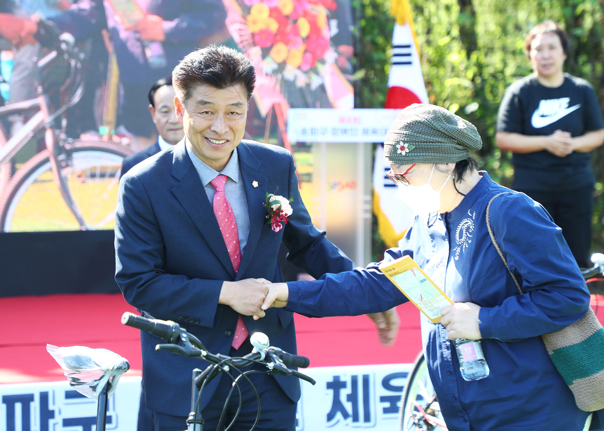 제4회 송파구 장애인체육대회 - 1