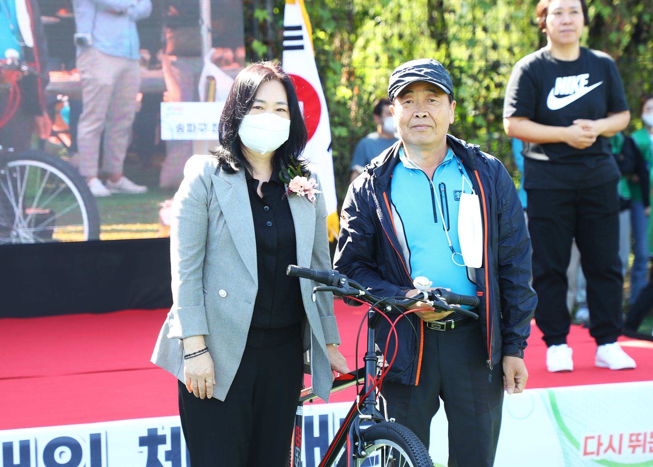 제4회 송파구 장애인체육대회 - 2