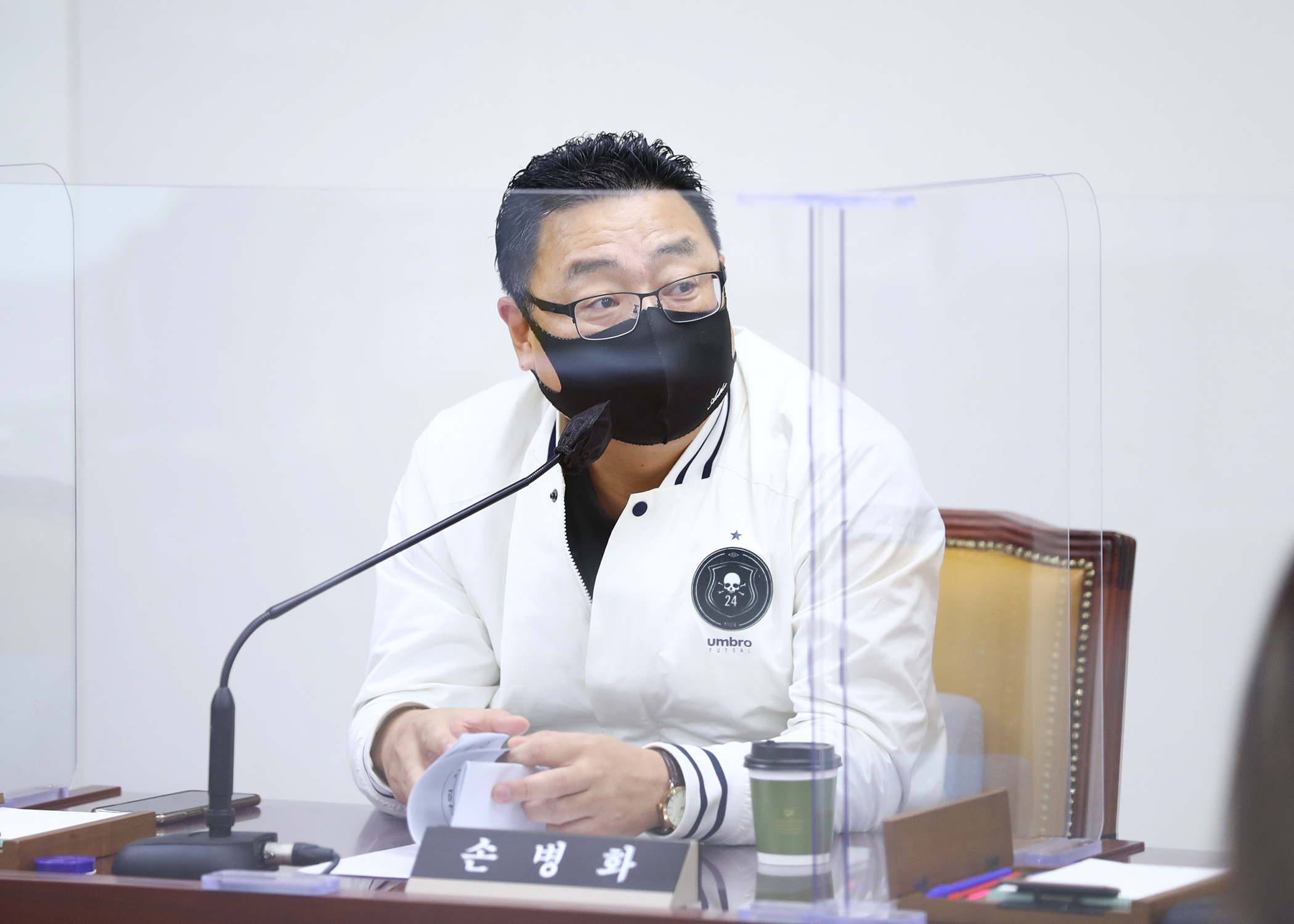 제296회 임시회 운영위원회 - 1