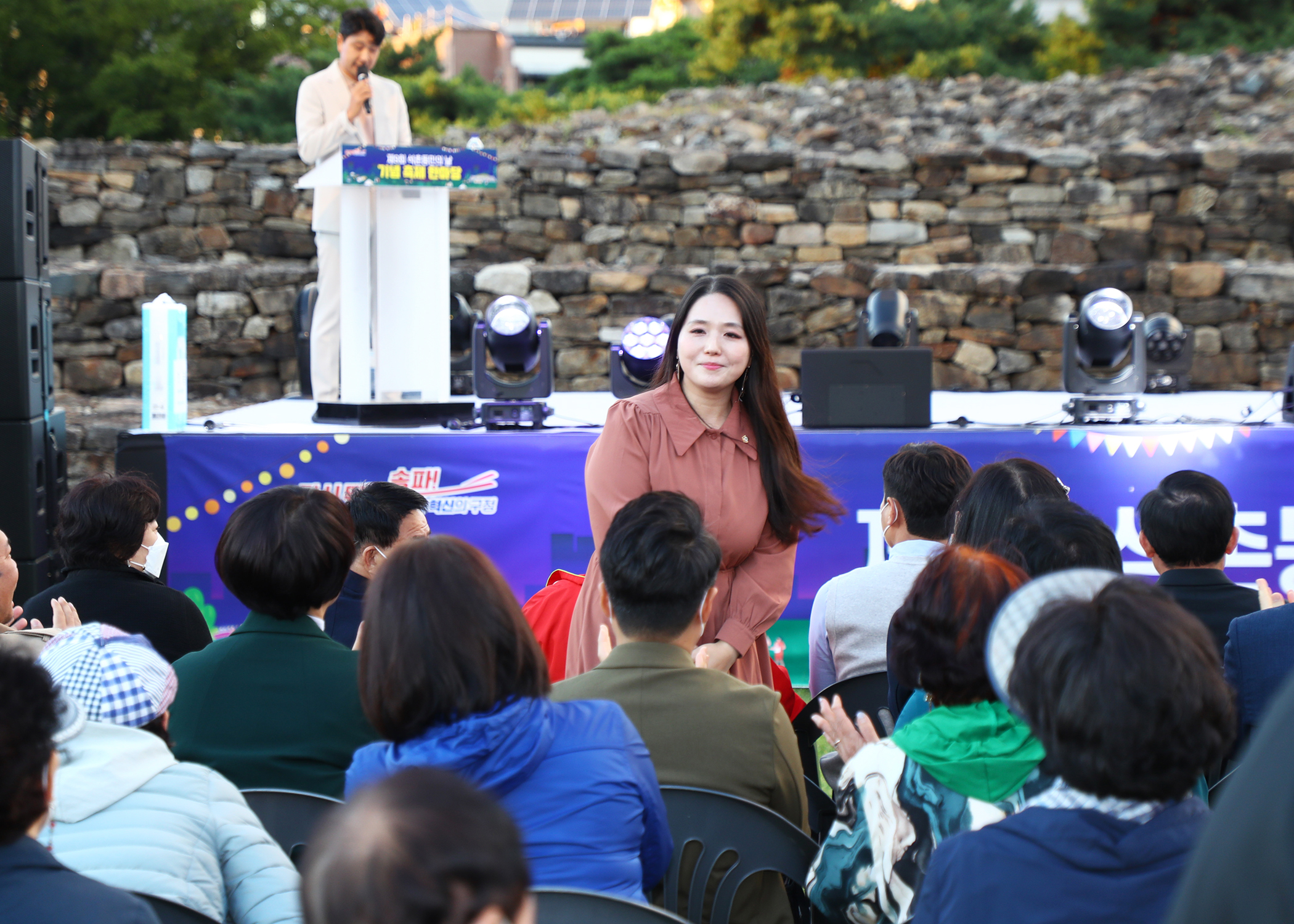 제9회 석촌동민의 날 기념 축제 한마당 - 2