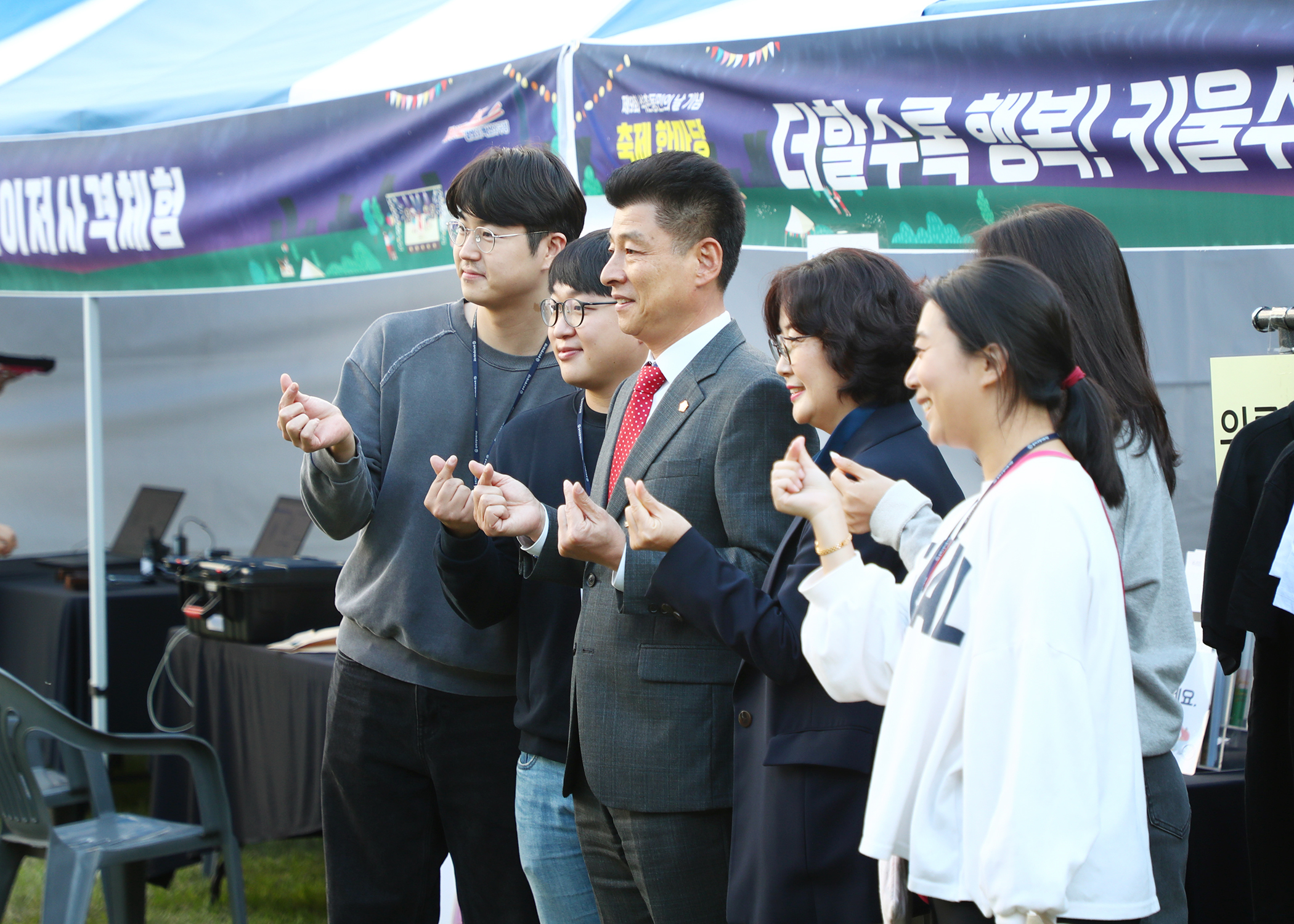 제9회 석촌동민의 날 기념 축제 한마당 - 2