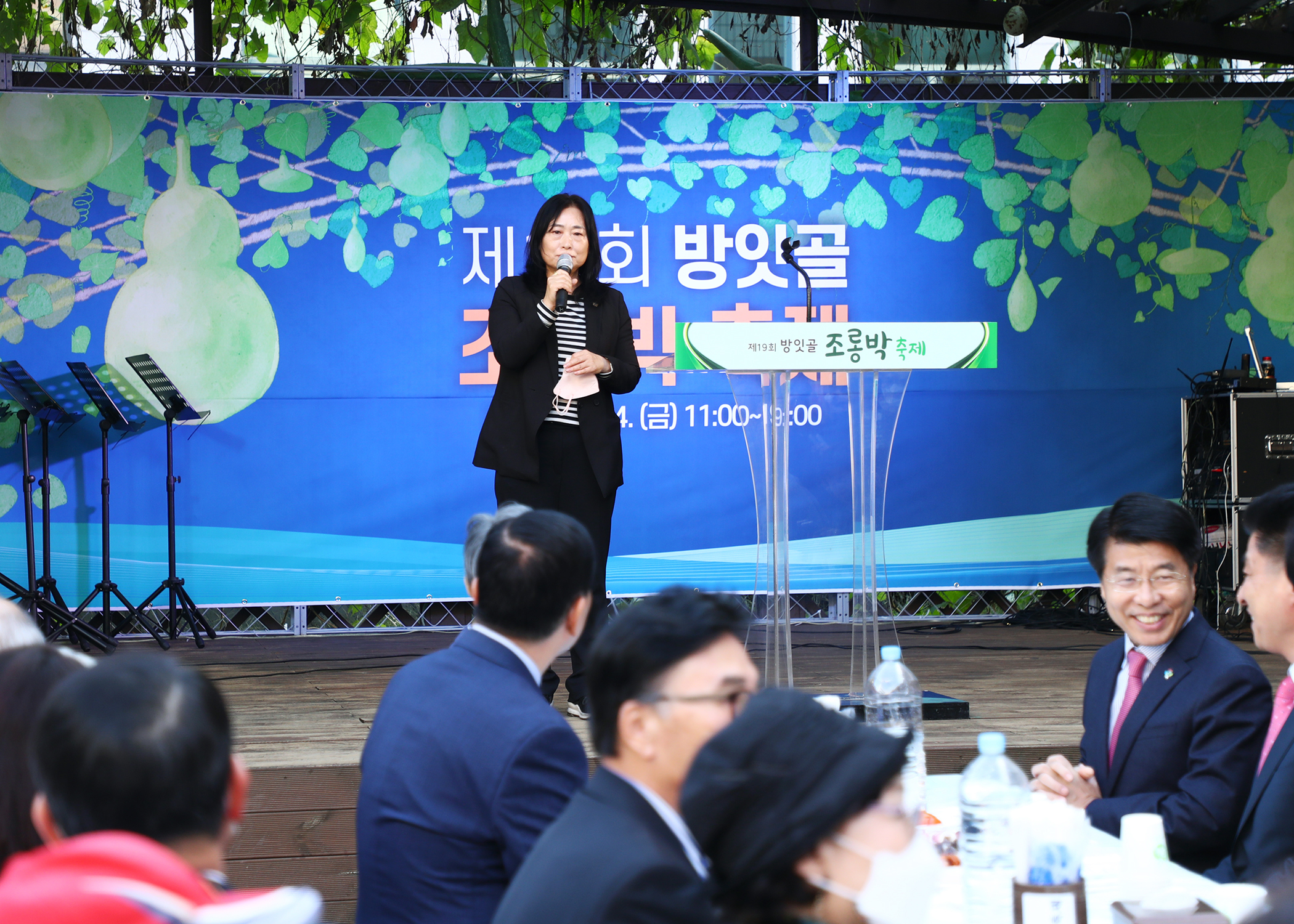 제19회 방잇골 조롱박축제 - 3