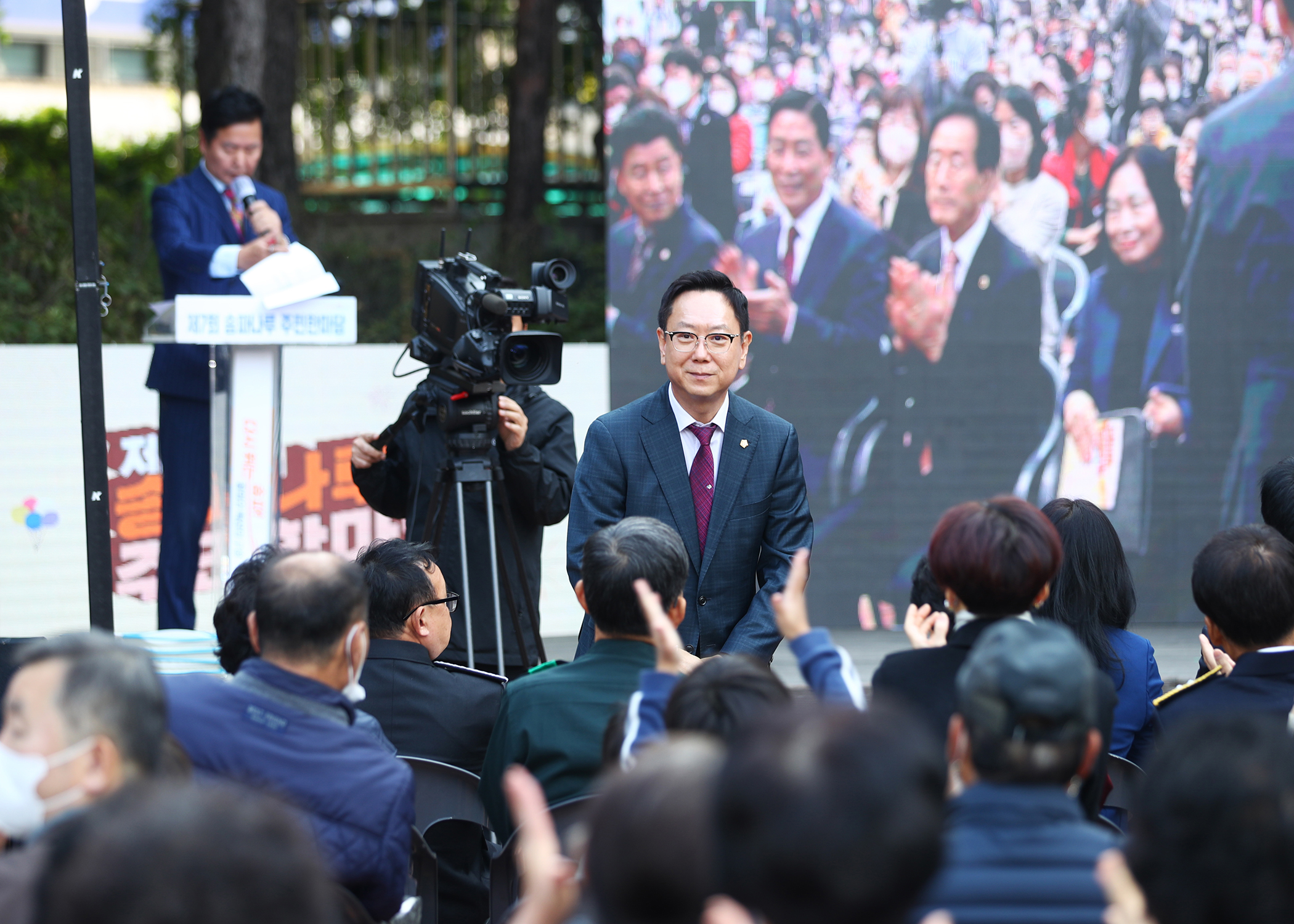 제7회 송파나루 주민한마당 - 1