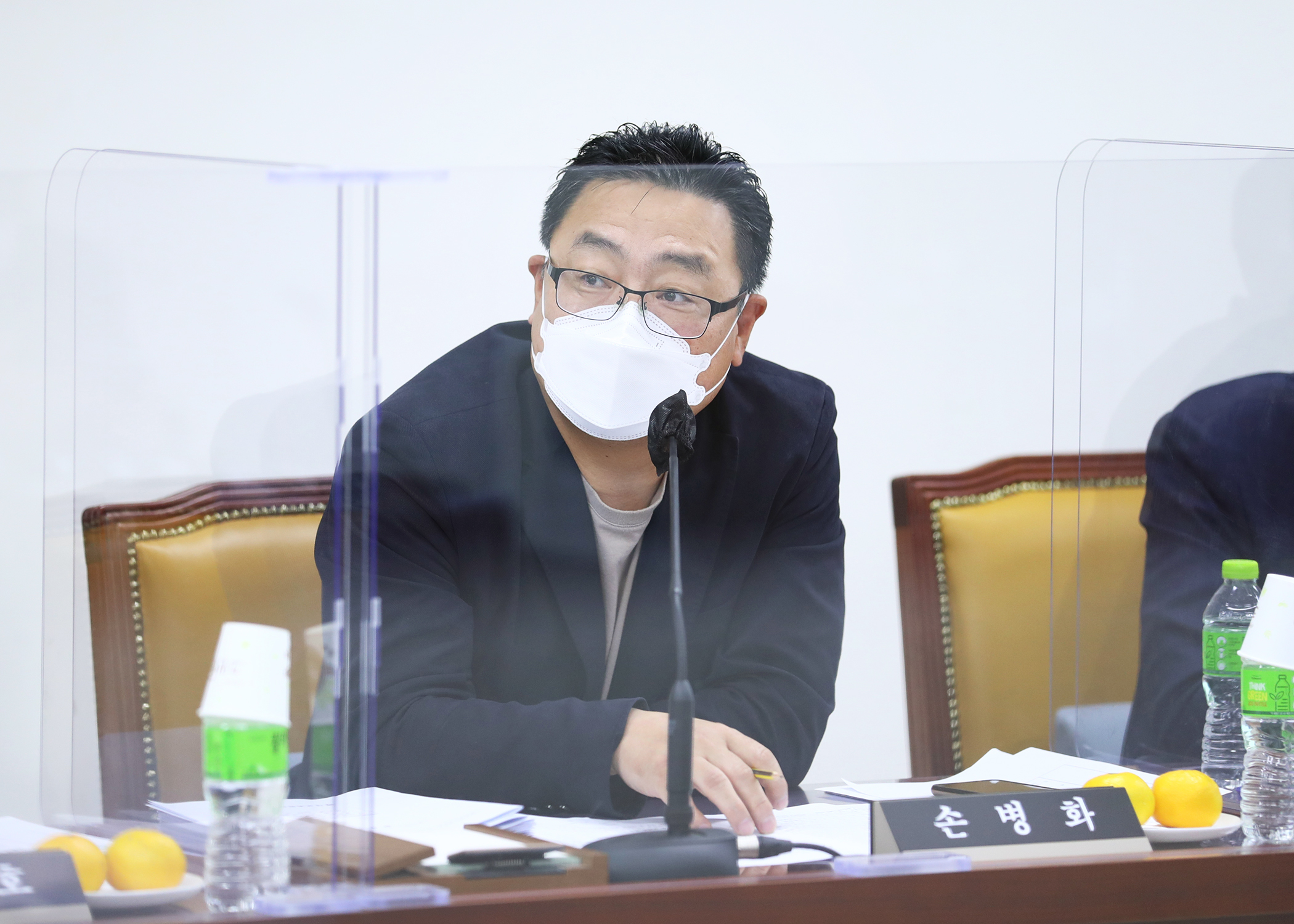 제297회 임시회 행정교육위원회 - 1
