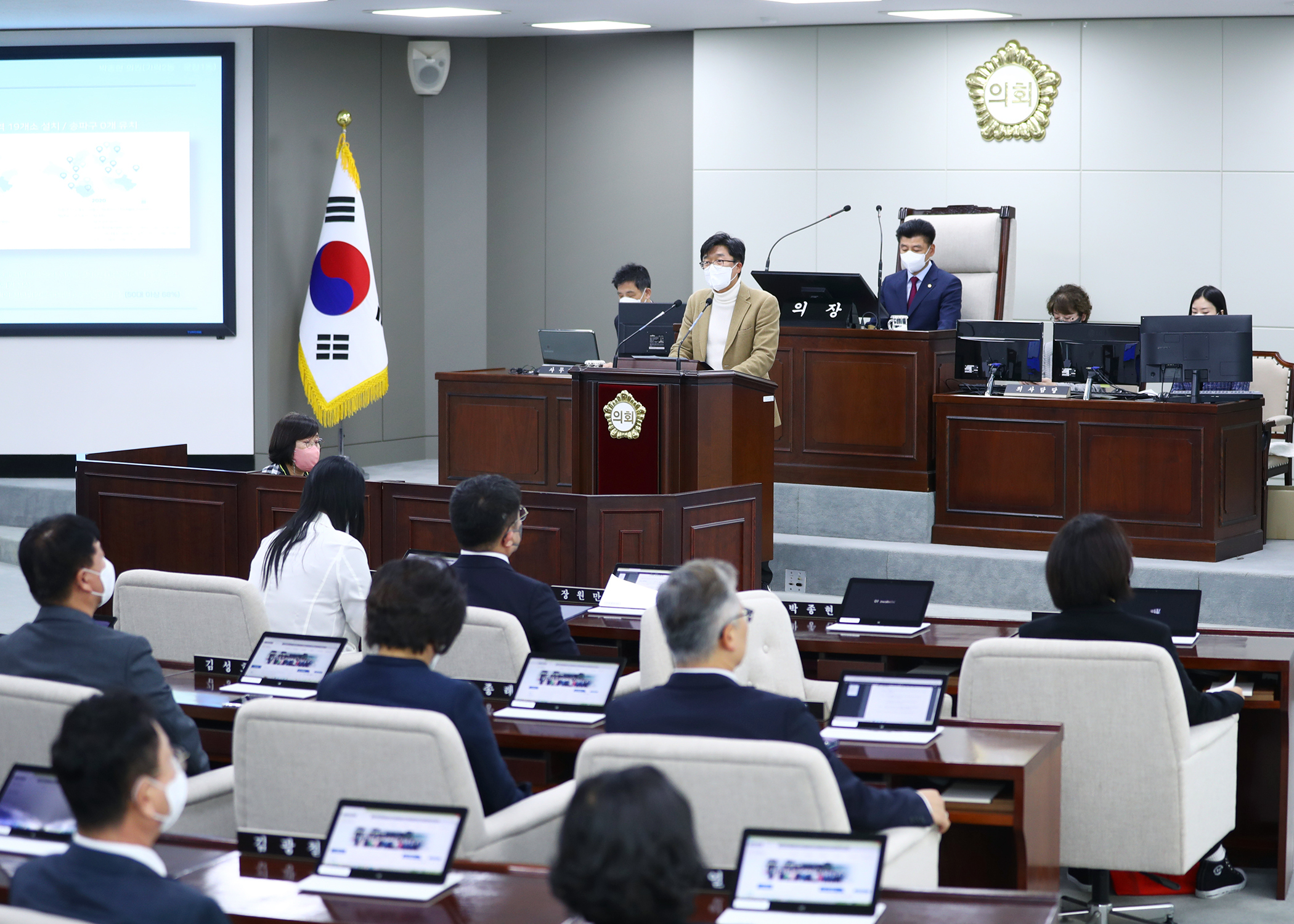 제297회 임시회 폐회 - 3