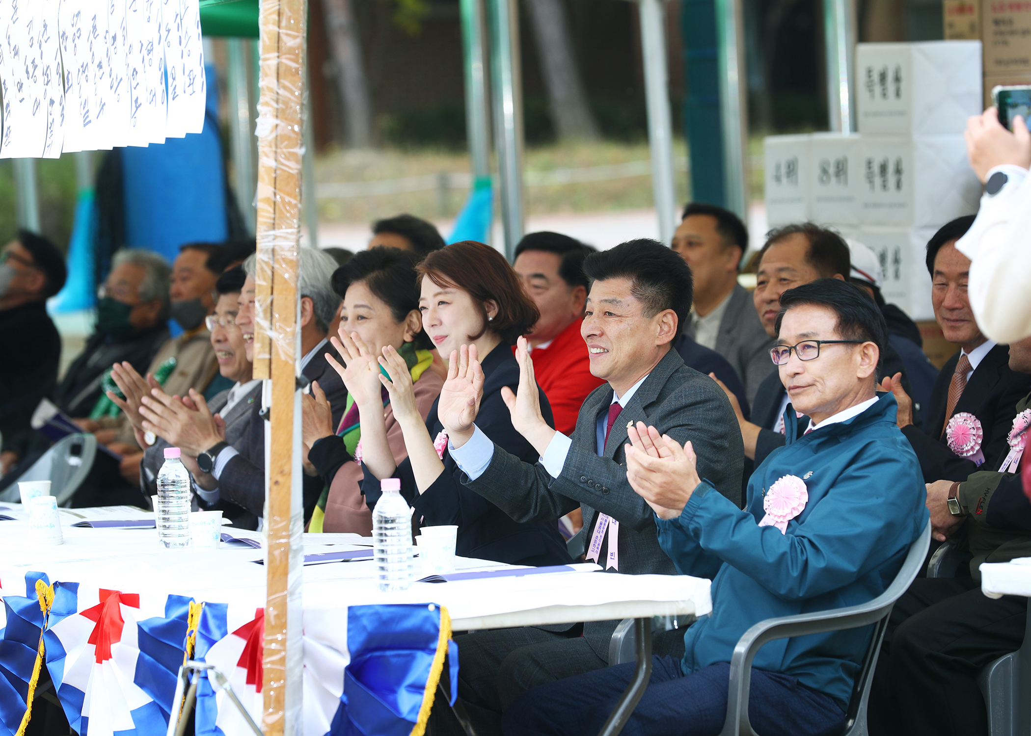 제35회 서울중대초등학교 총동문회 한마음축제 - 5