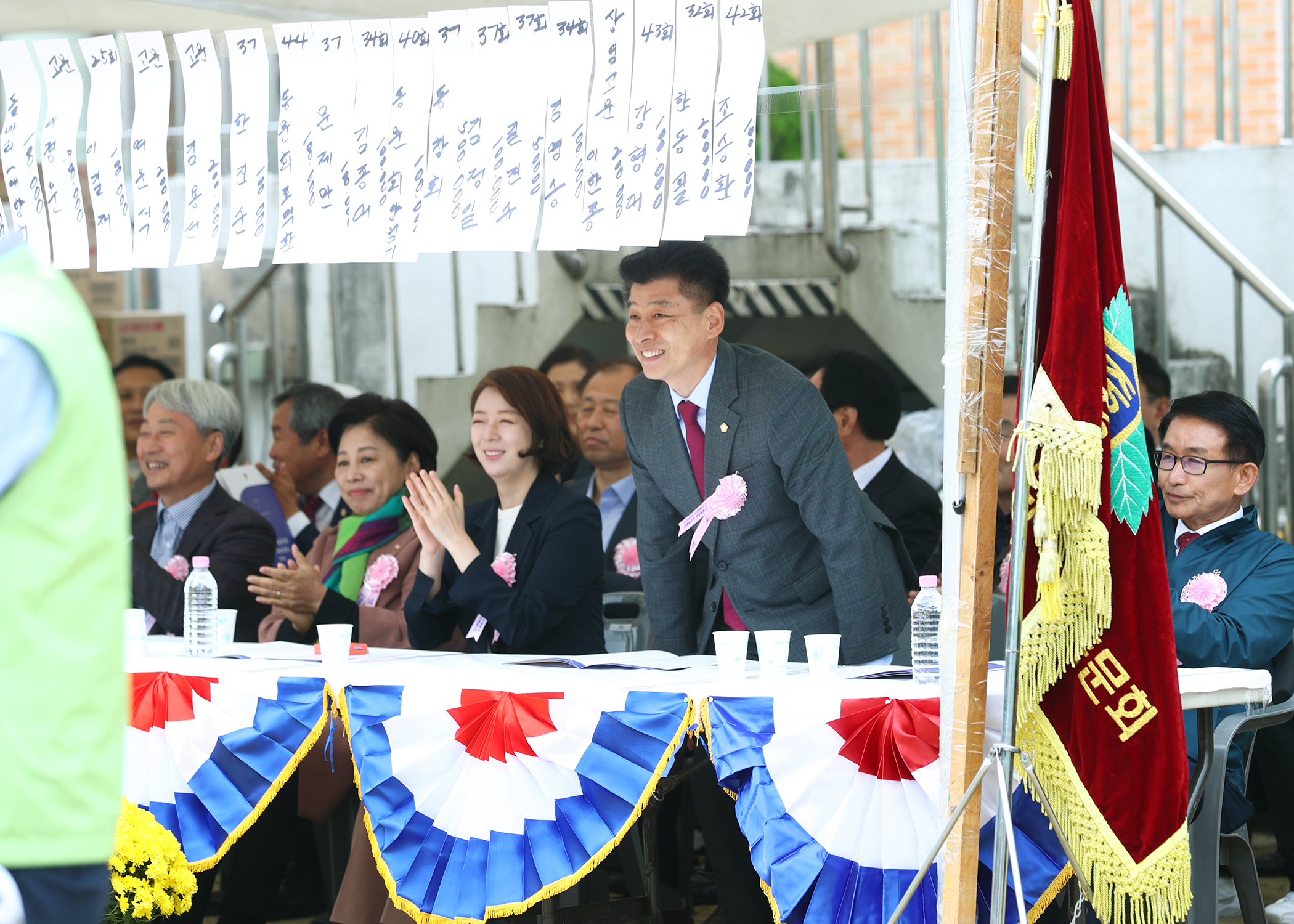 제35회 서울중대초등학교 총동문회 한마음축제 - 4