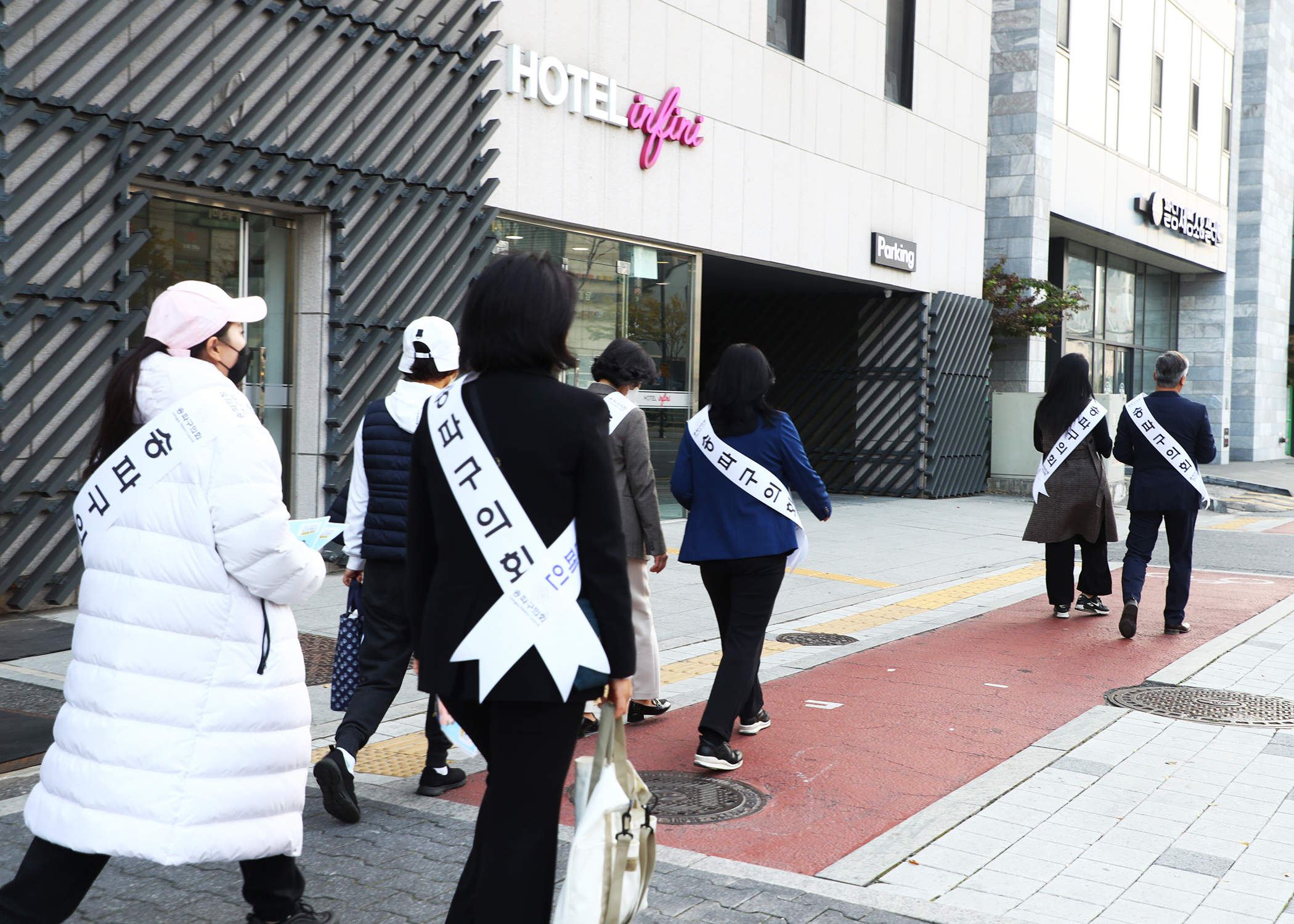 송파의정연구회 반려동물 선진문화 확산 캠페인 - 7