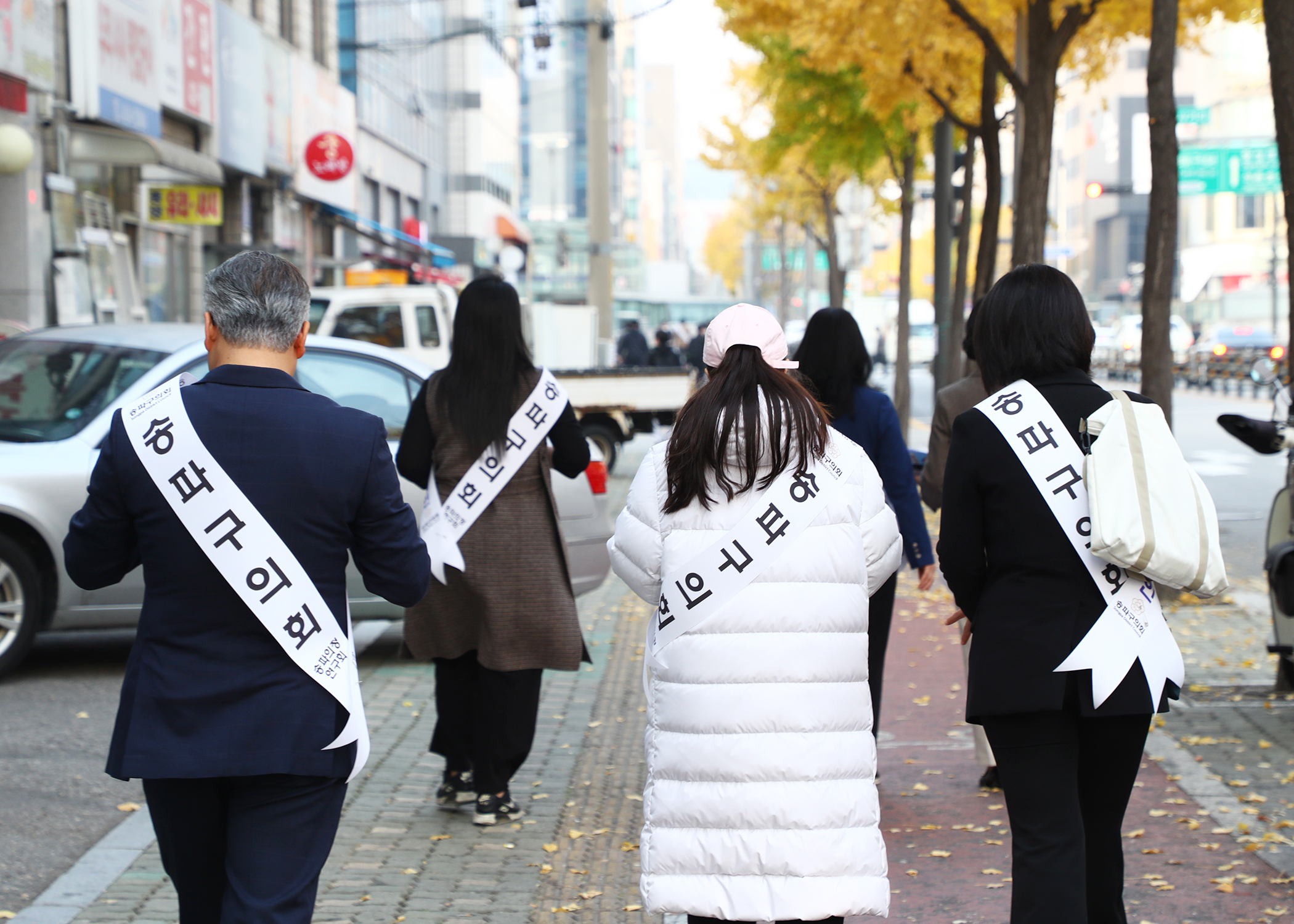 송파의정연구회 반려동물 선진문화 확산 캠페인 - 4