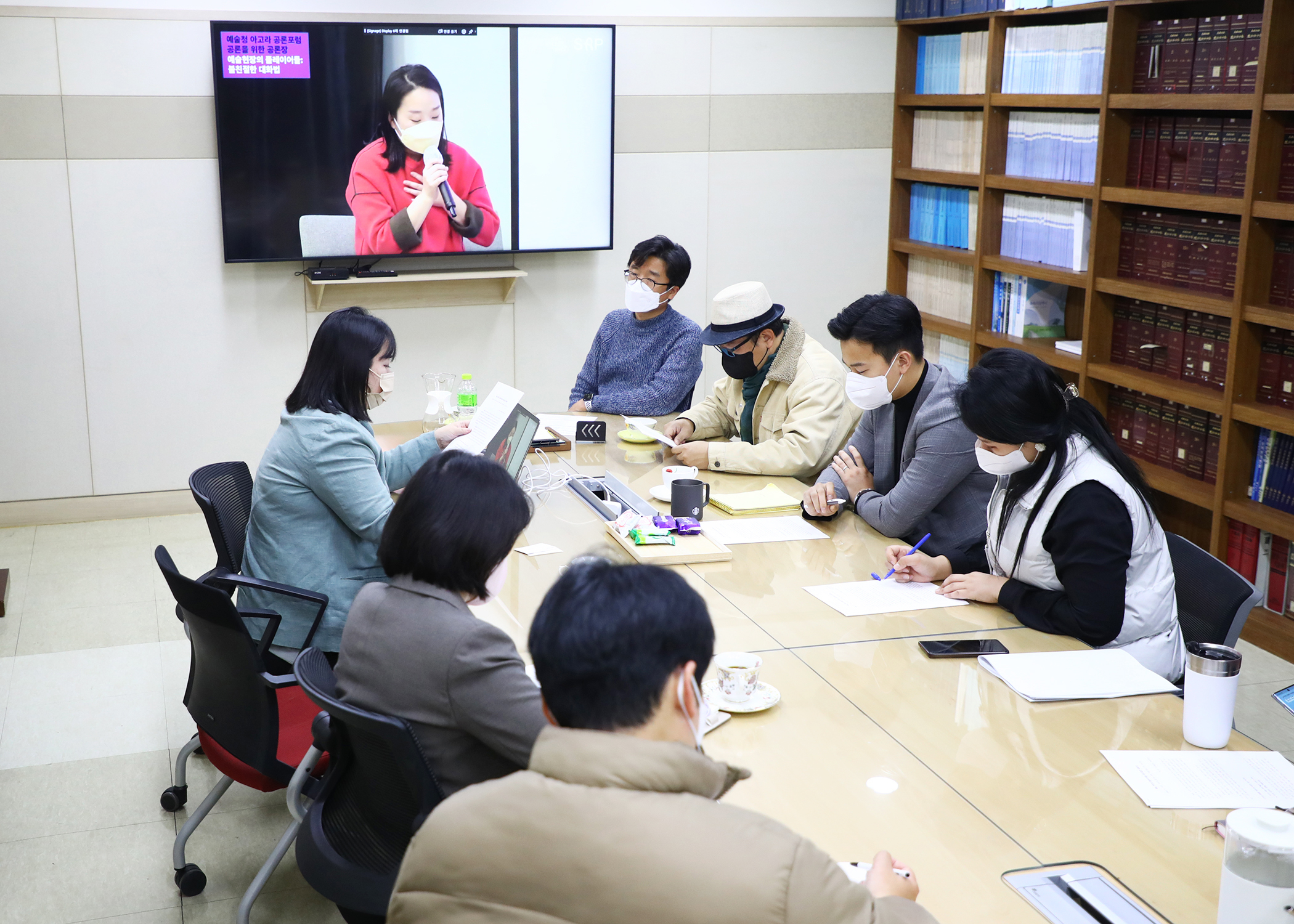 제4회 송파의정 포럼 - 4