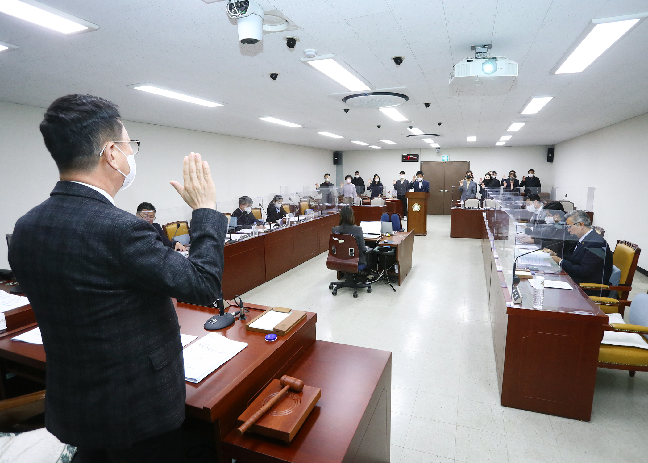 서울특별시 송파구의회 행정사무감사 - 2