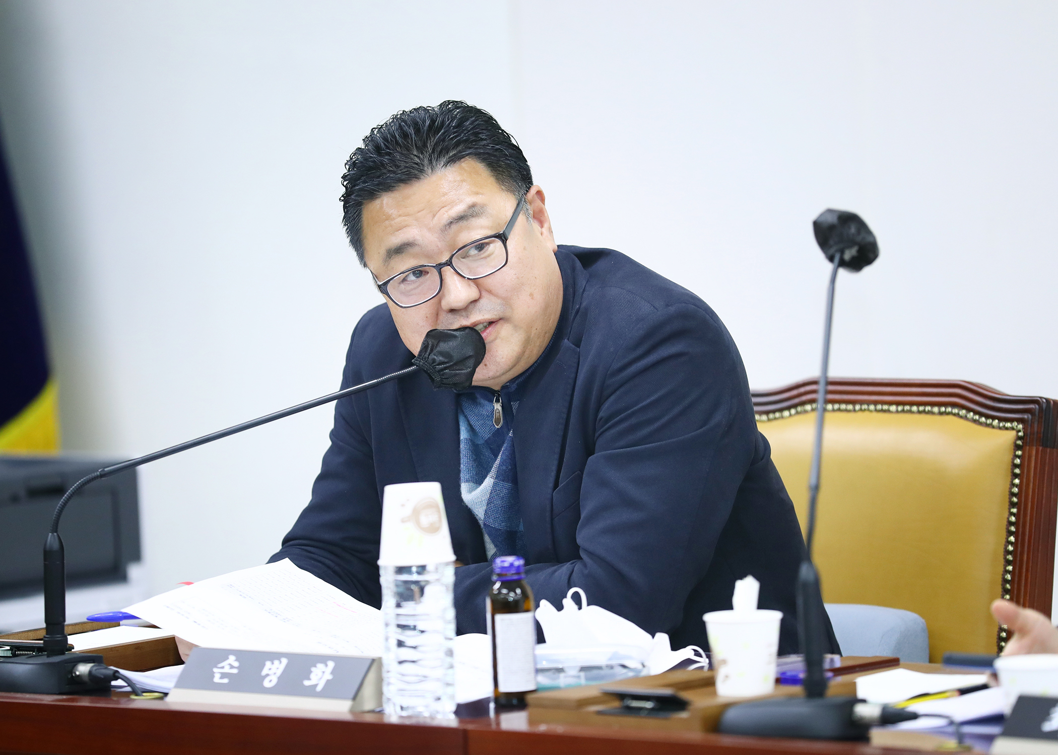 서울특별시 송파구의회 행정사무감사 - 3