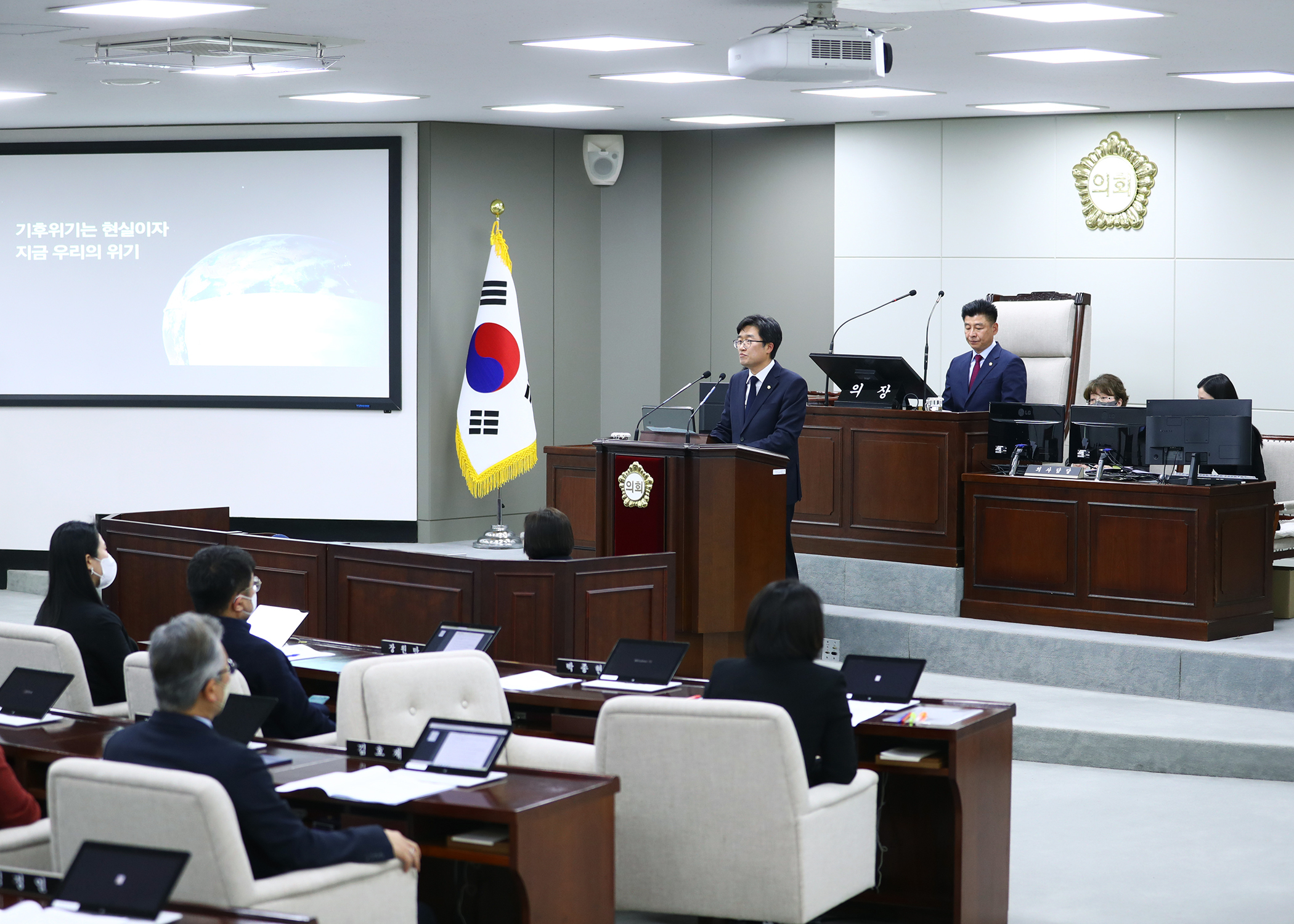 제298회 정례회 개회 - 1