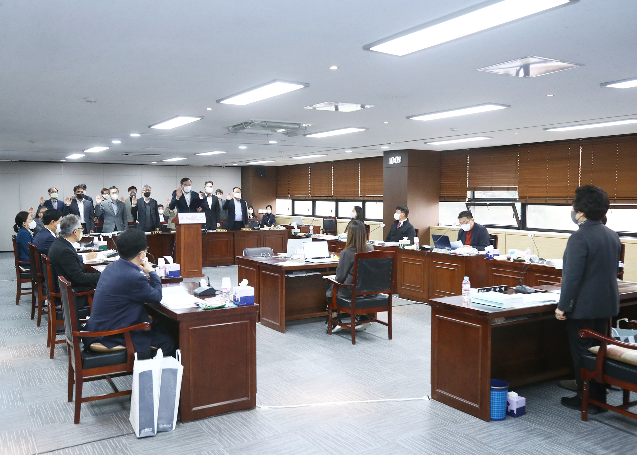 2022행정사무감사 - 5