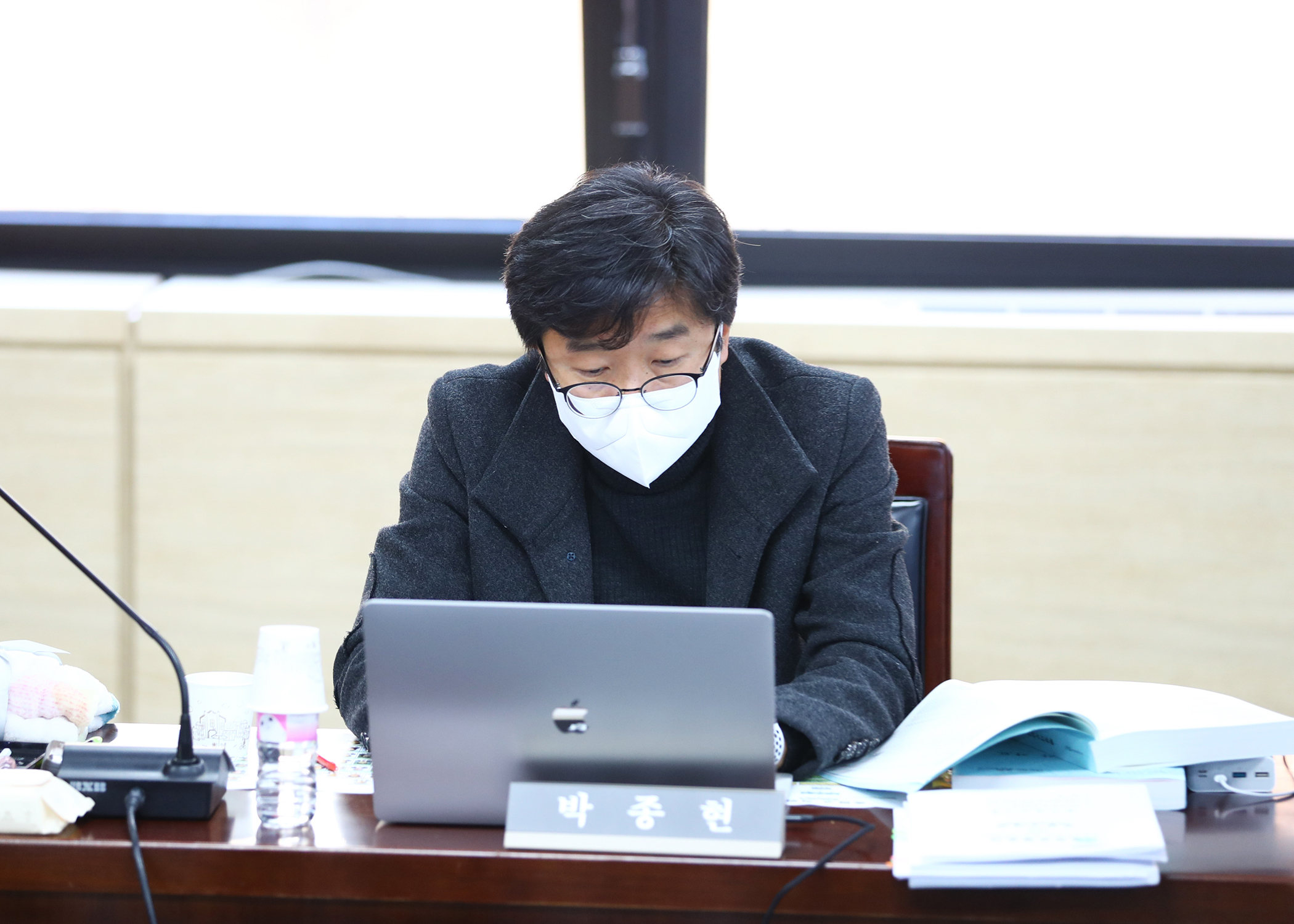 2022행정사무감사 - 1