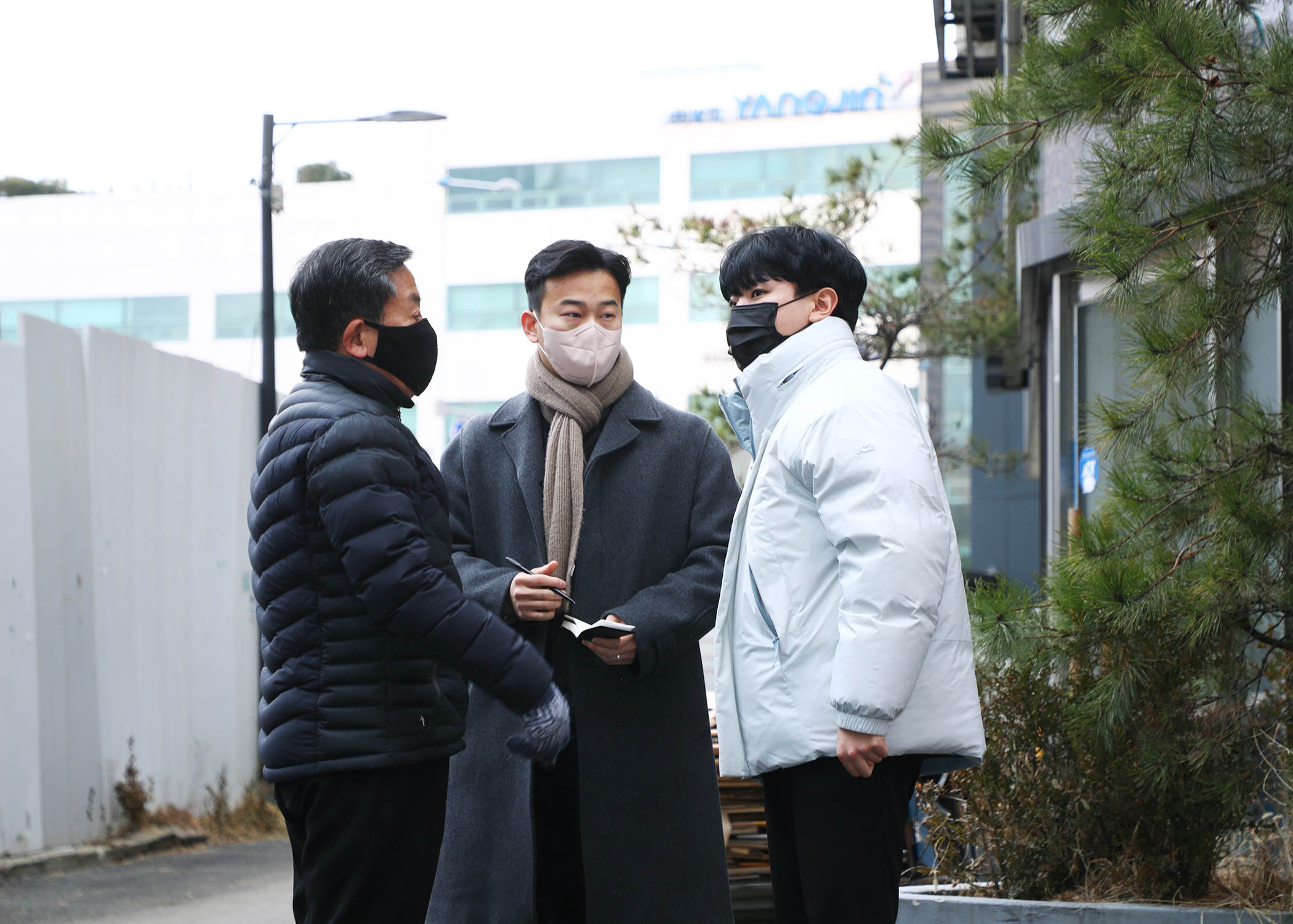 송파구 삼전동33-13 현장방문&lpar;최상진의원님&rpar; - 3