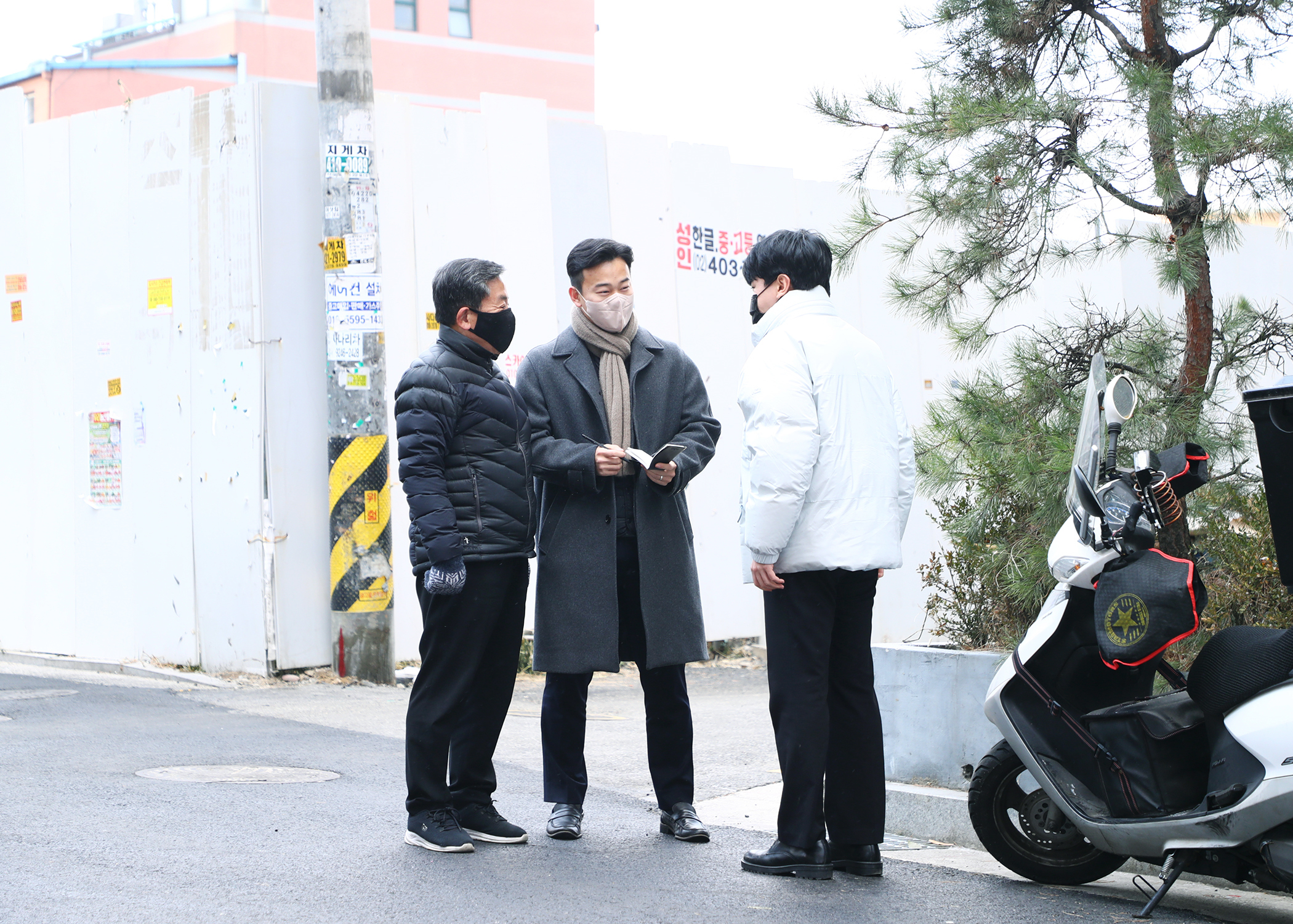 송파구 삼전동33-13 현장방문&lpar;최상진의원님&rpar; - 8