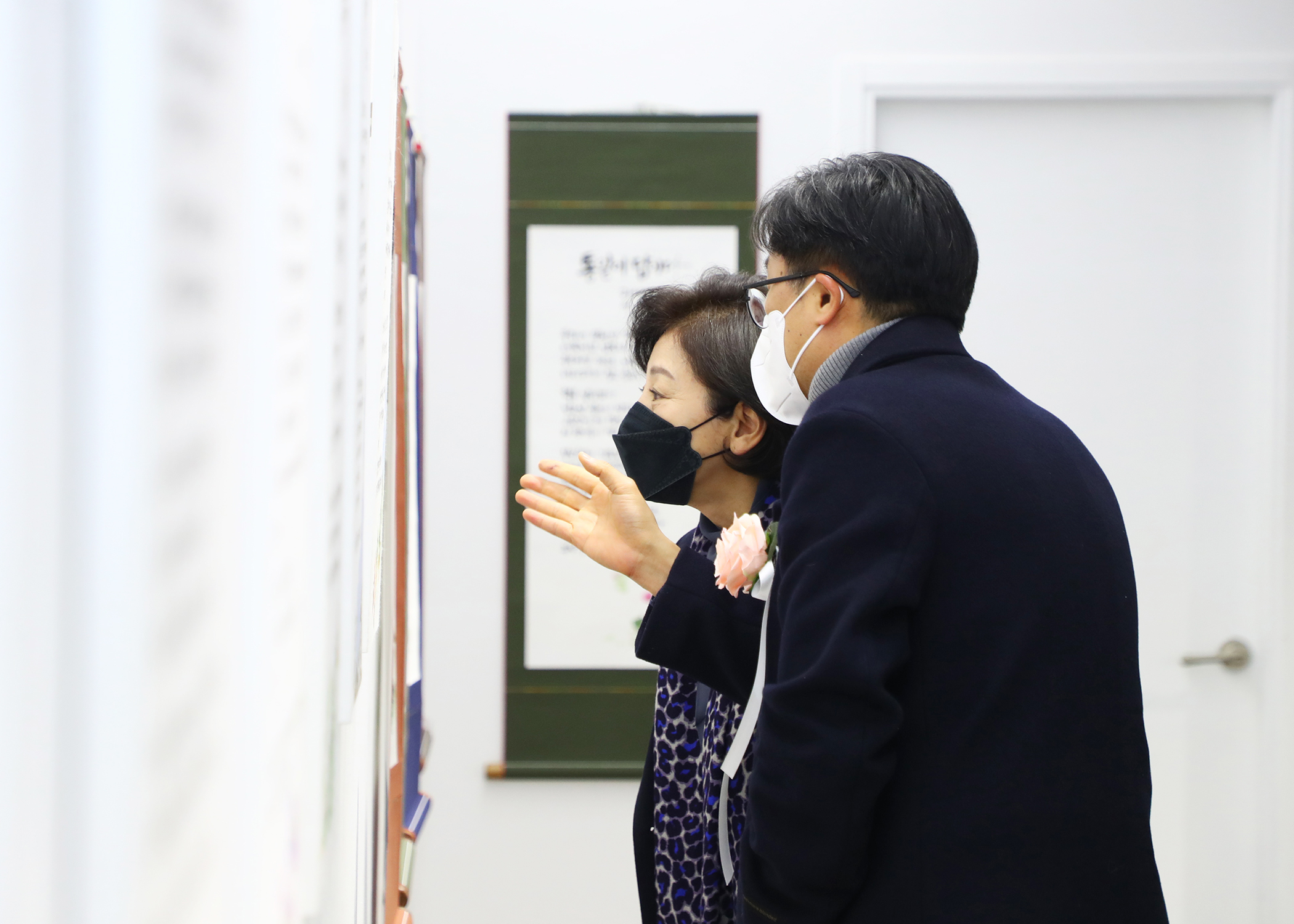 한국예총 송파구지회 출범식 및 제1회 연합페스티벌 - 2