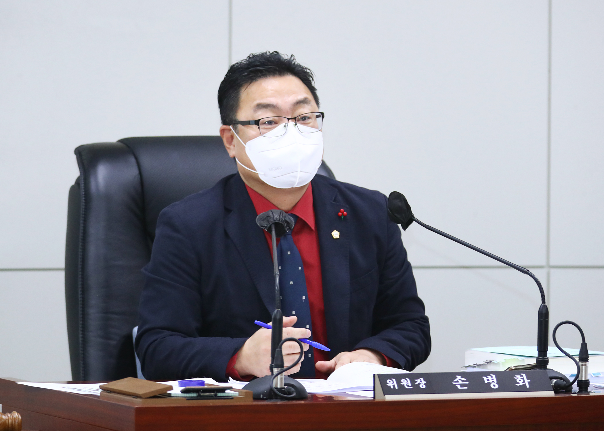 제298회 정례회 예산결산특별위원회 - 2
