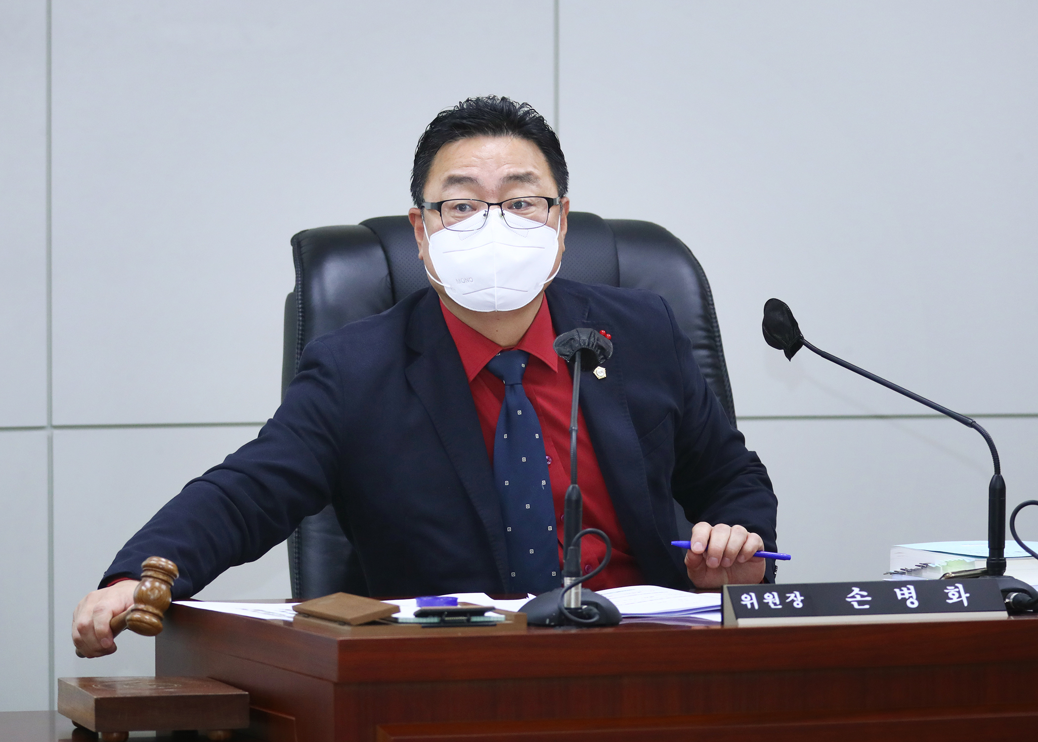제298회 정례회 예산결산특별위원회 - 3