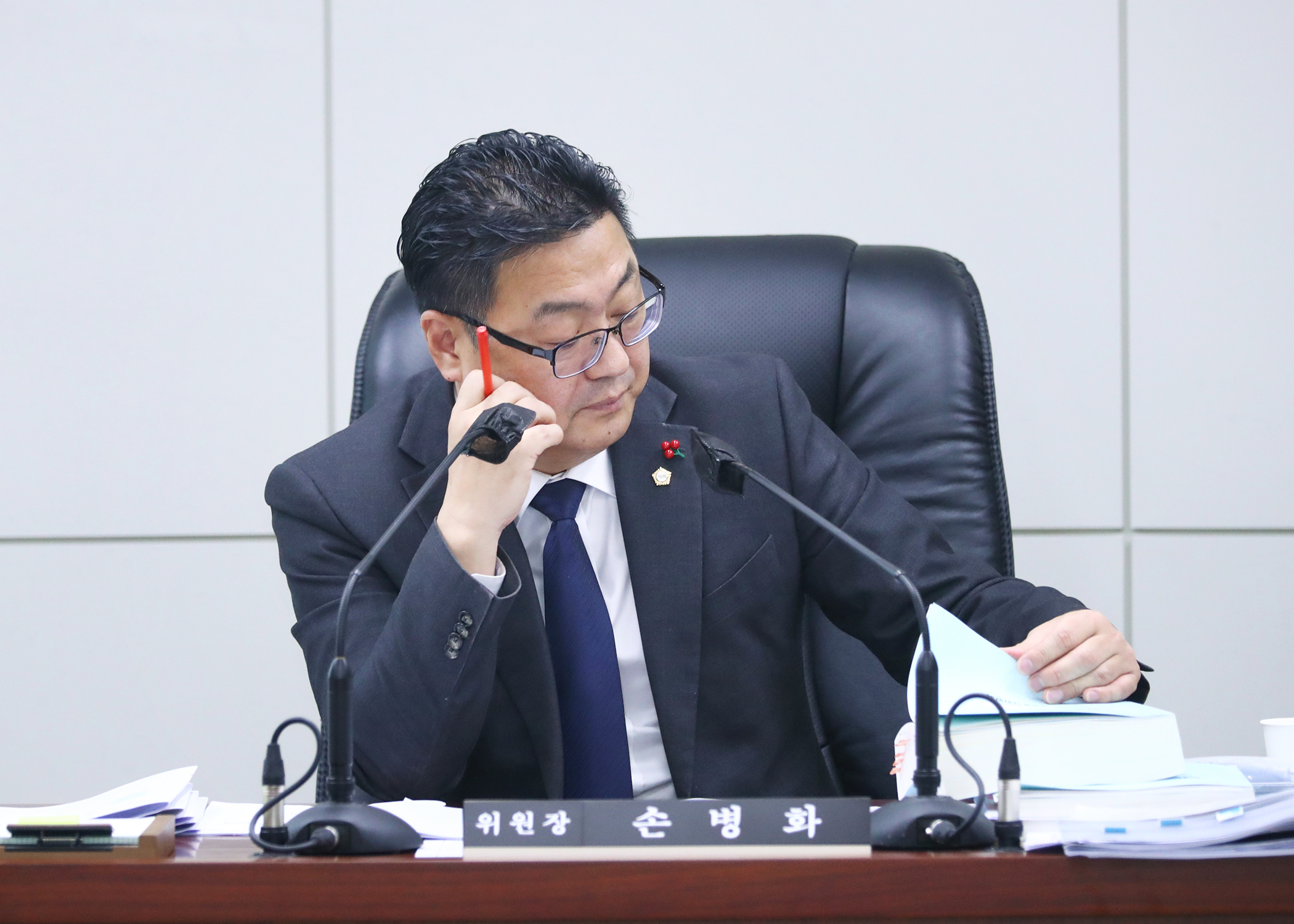 제298회 정례회 예산결산특별위원회 - 2