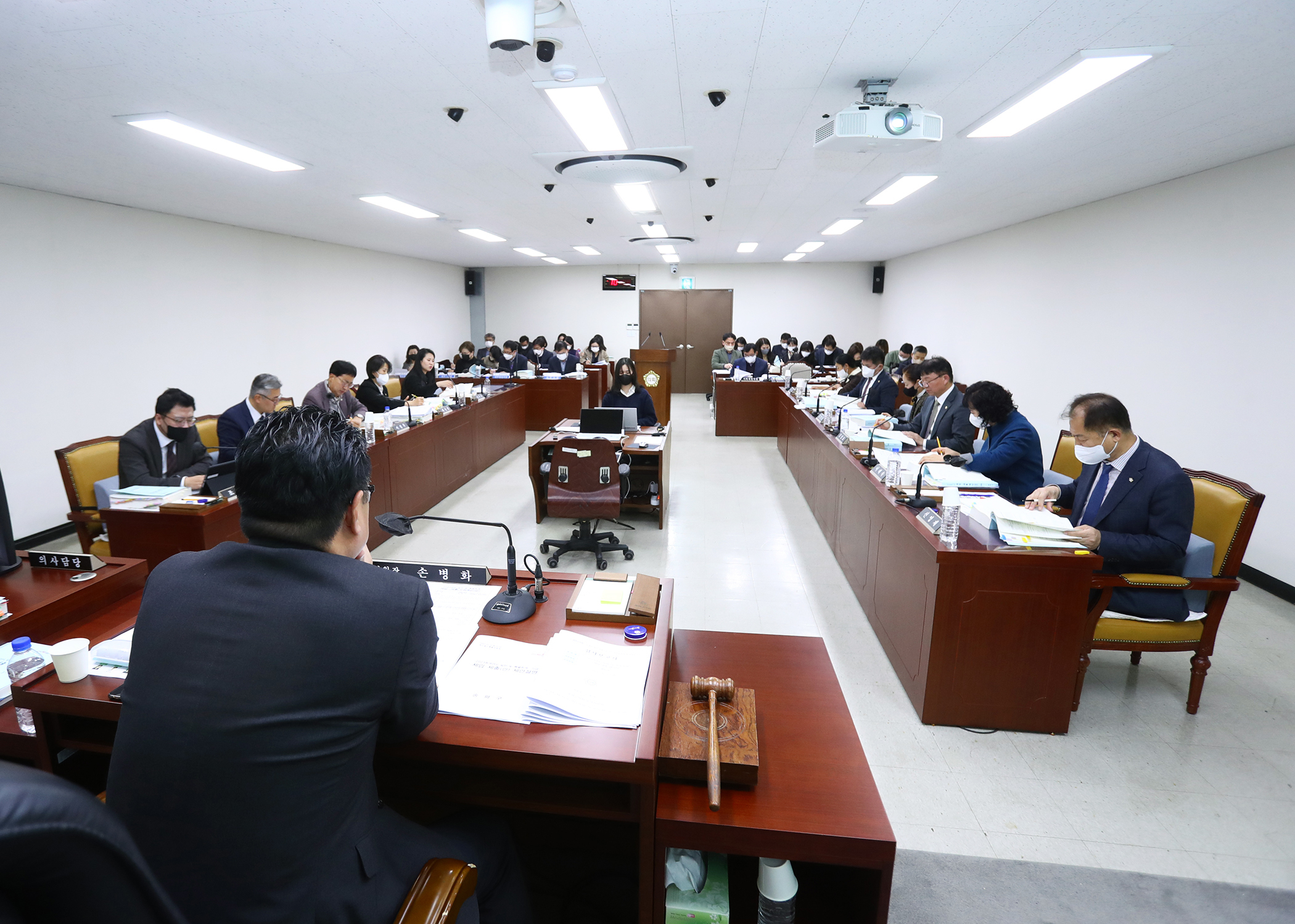 제298회 정례회 예산결산특별위원회 - 10