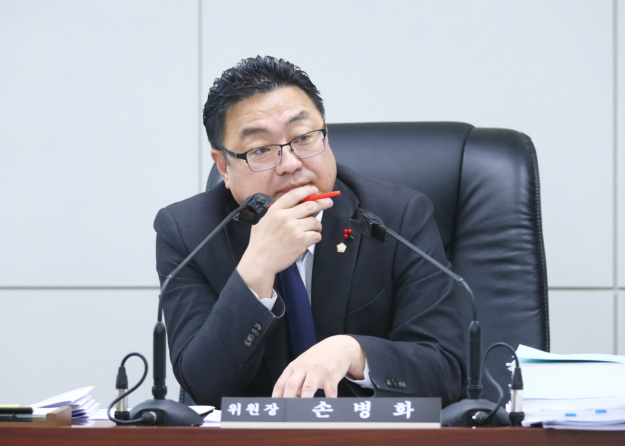 제298회 정례회 예산결산특별위원회 - 1